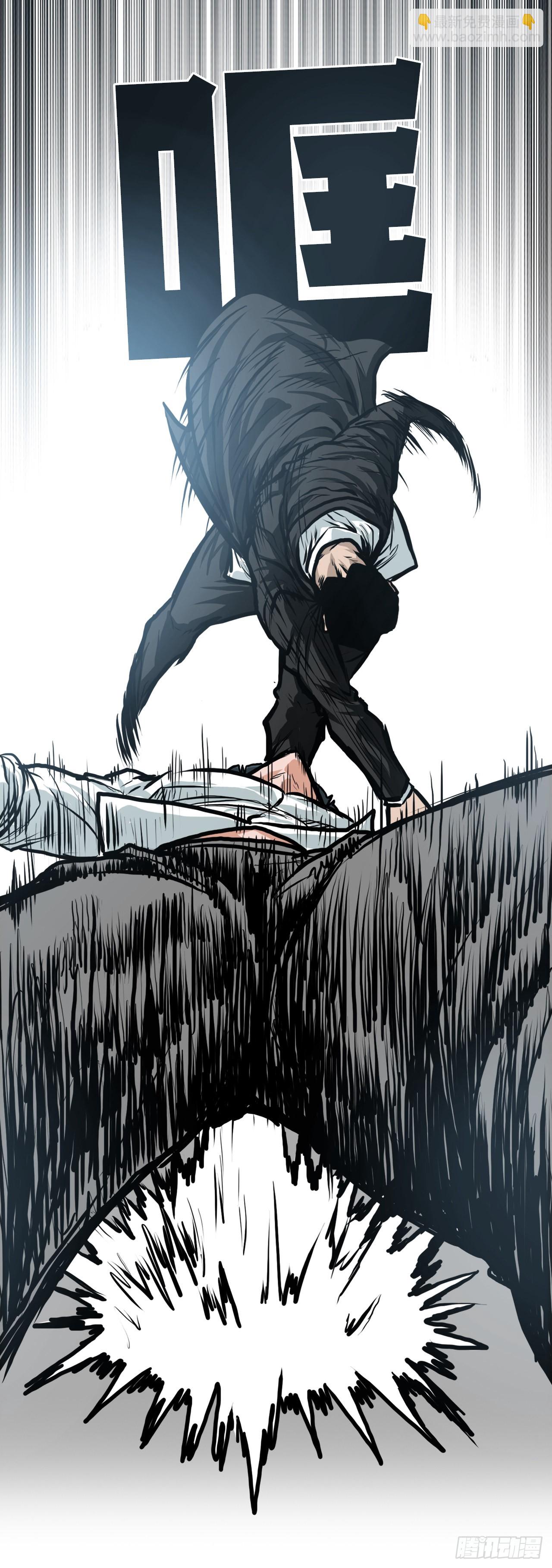 114.世贤vs振泰vs王龙4-第115话