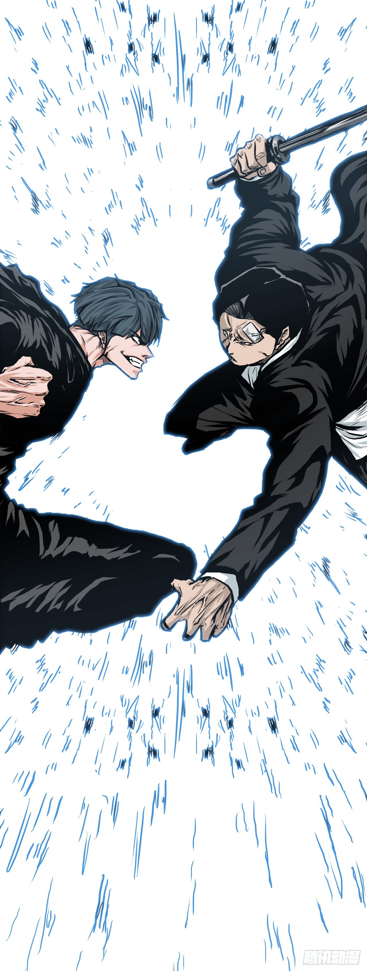 116.事后-第117话