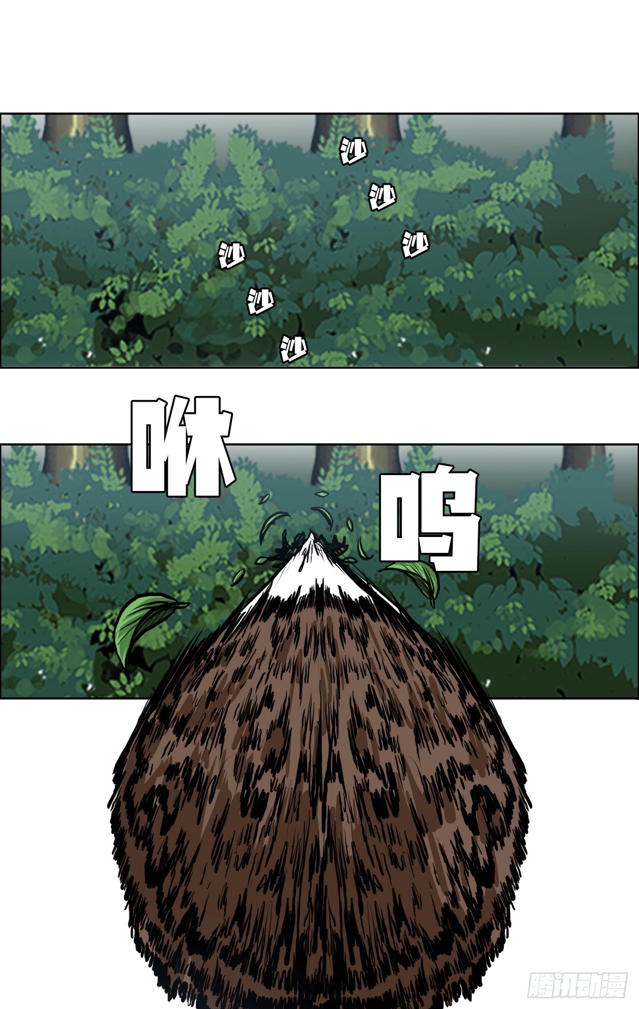 118.拘留(1/2)-第119话