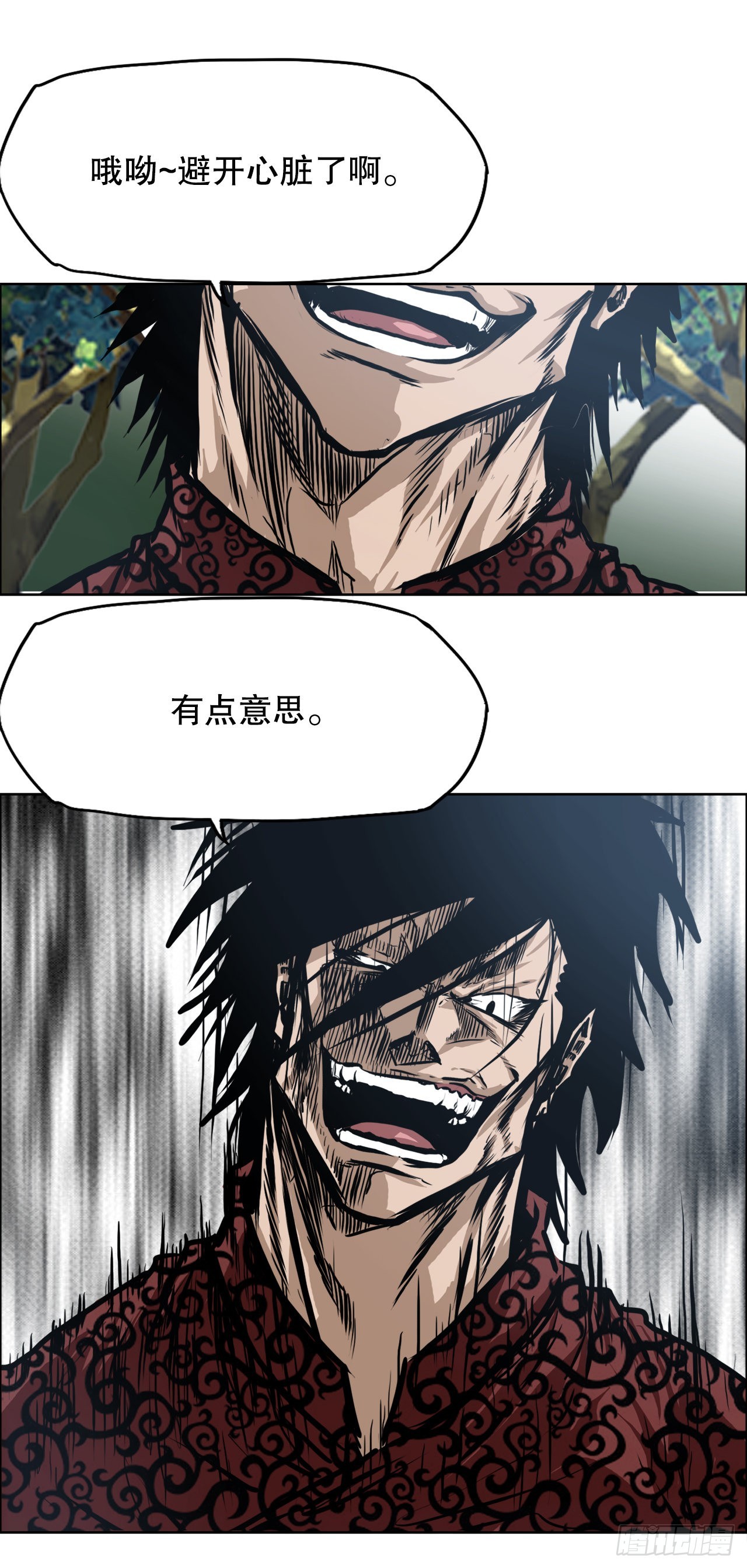 118.拘留(1/2)-第119话