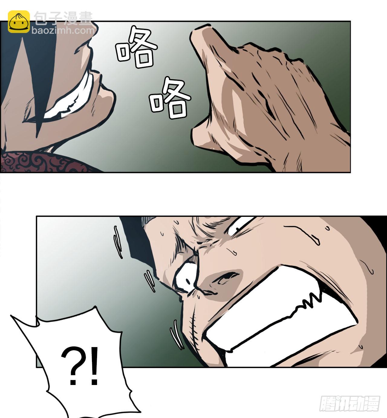 118.拘留(1/2)-第119话