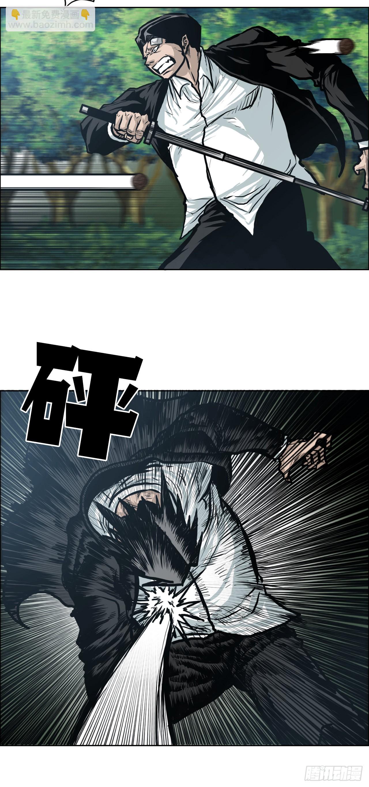 118.拘留(1/2)-第119话