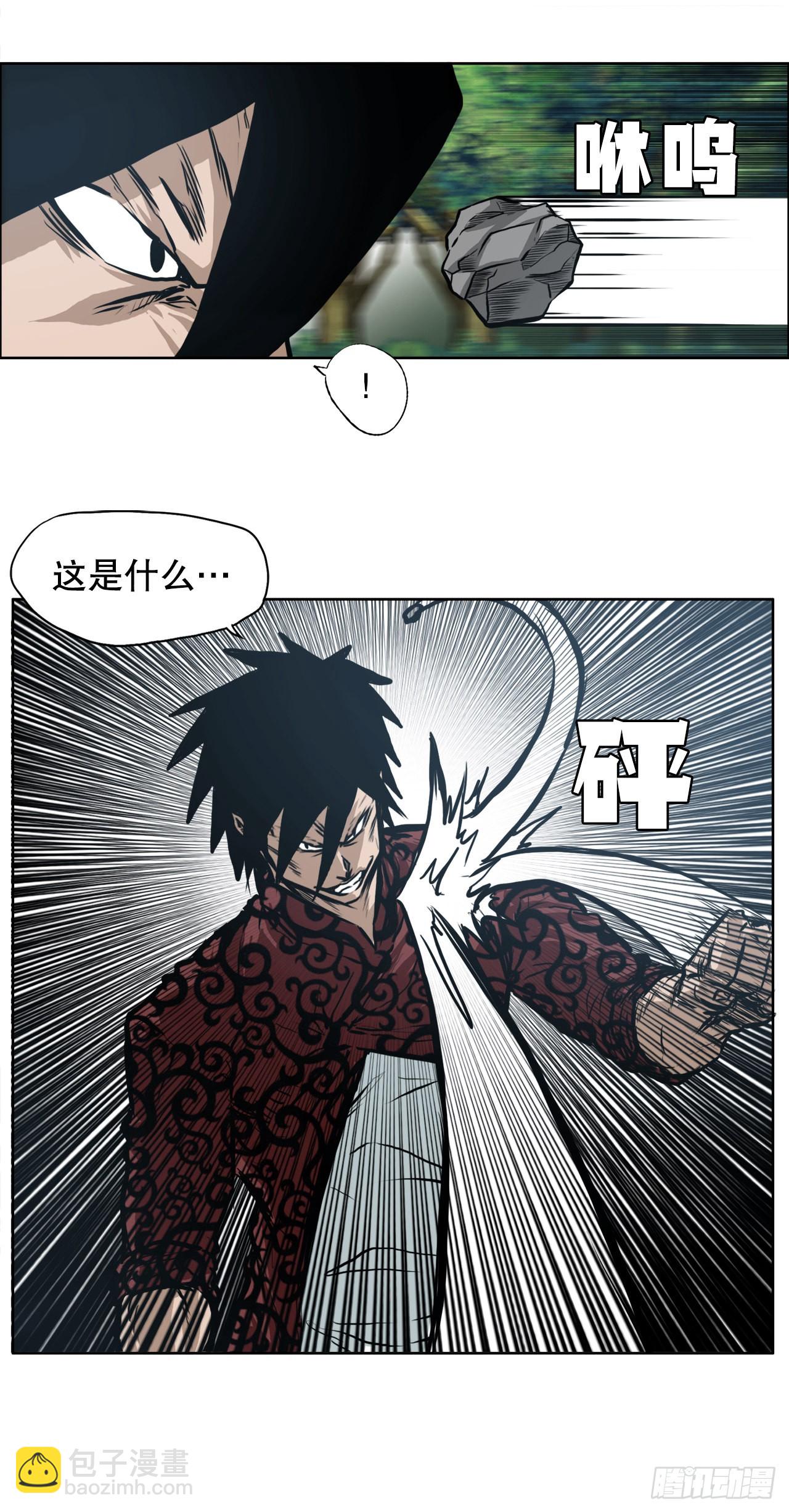 118.拘留(1/2)-第119话