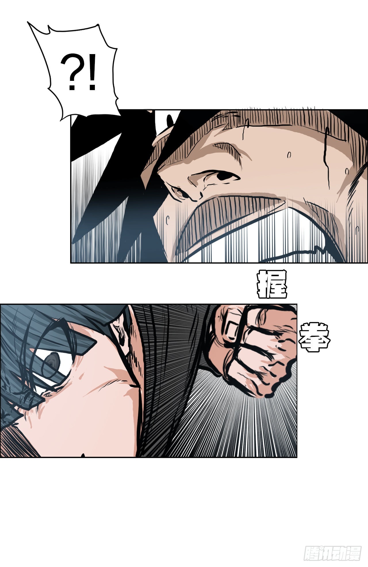 118.拘留(1/2)-第119话