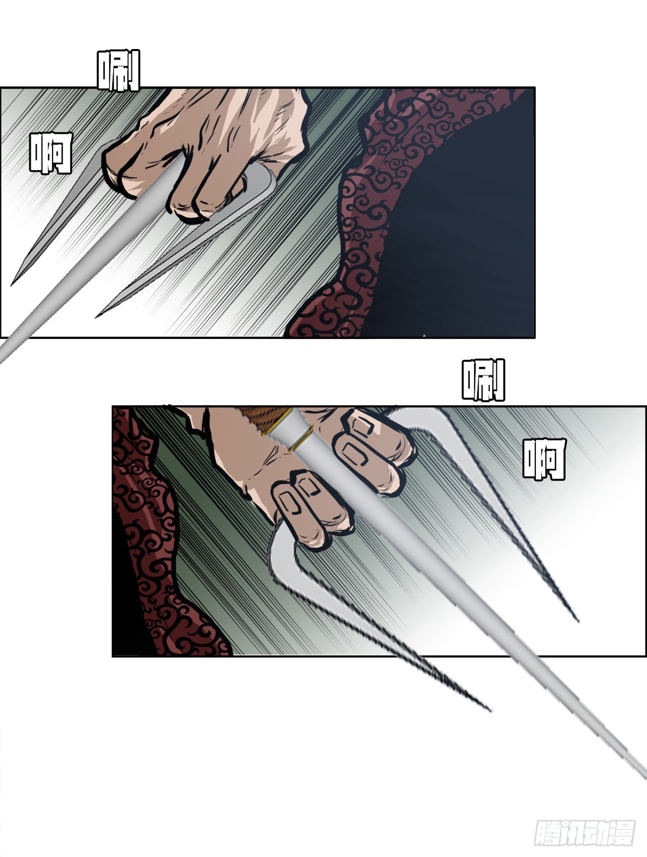 118.拘留(1/2)-第119话