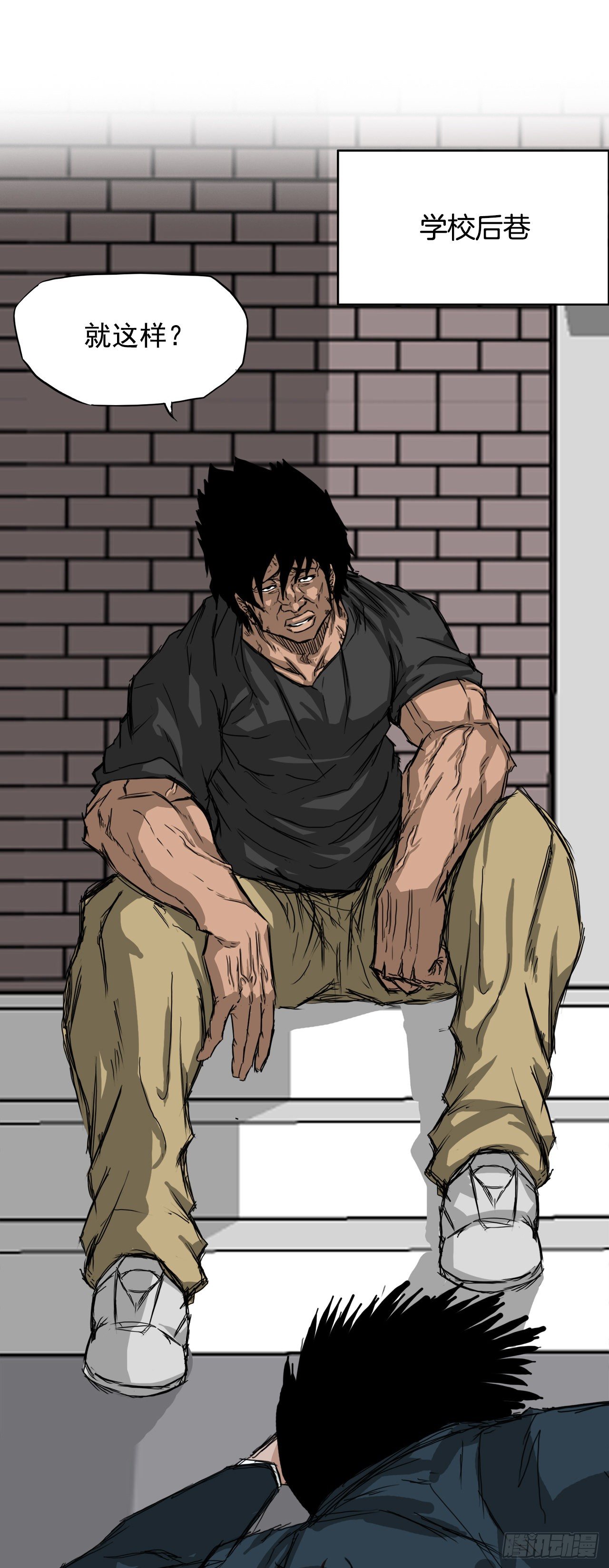 11.张贤旭再登场-第13话