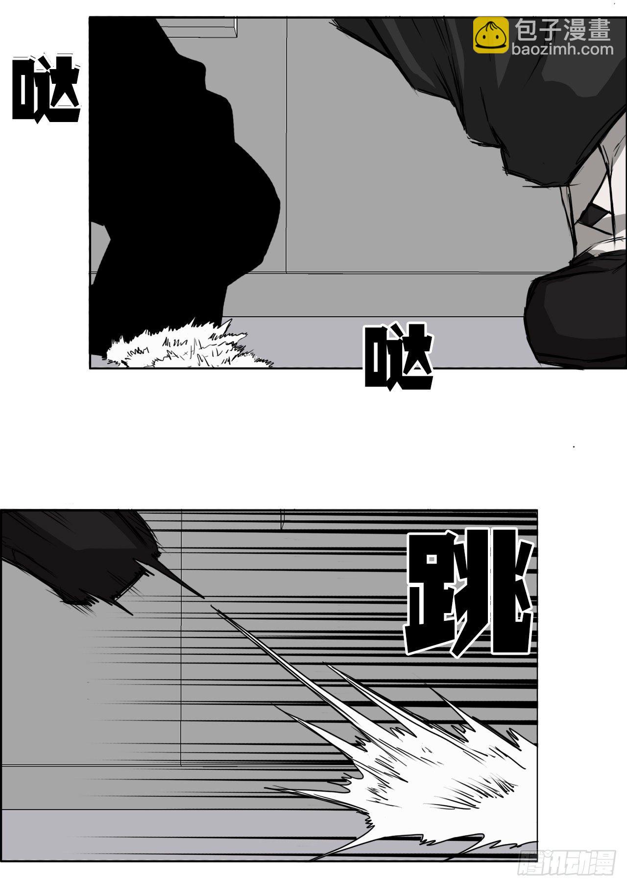 11.张贤旭再登场-第13话