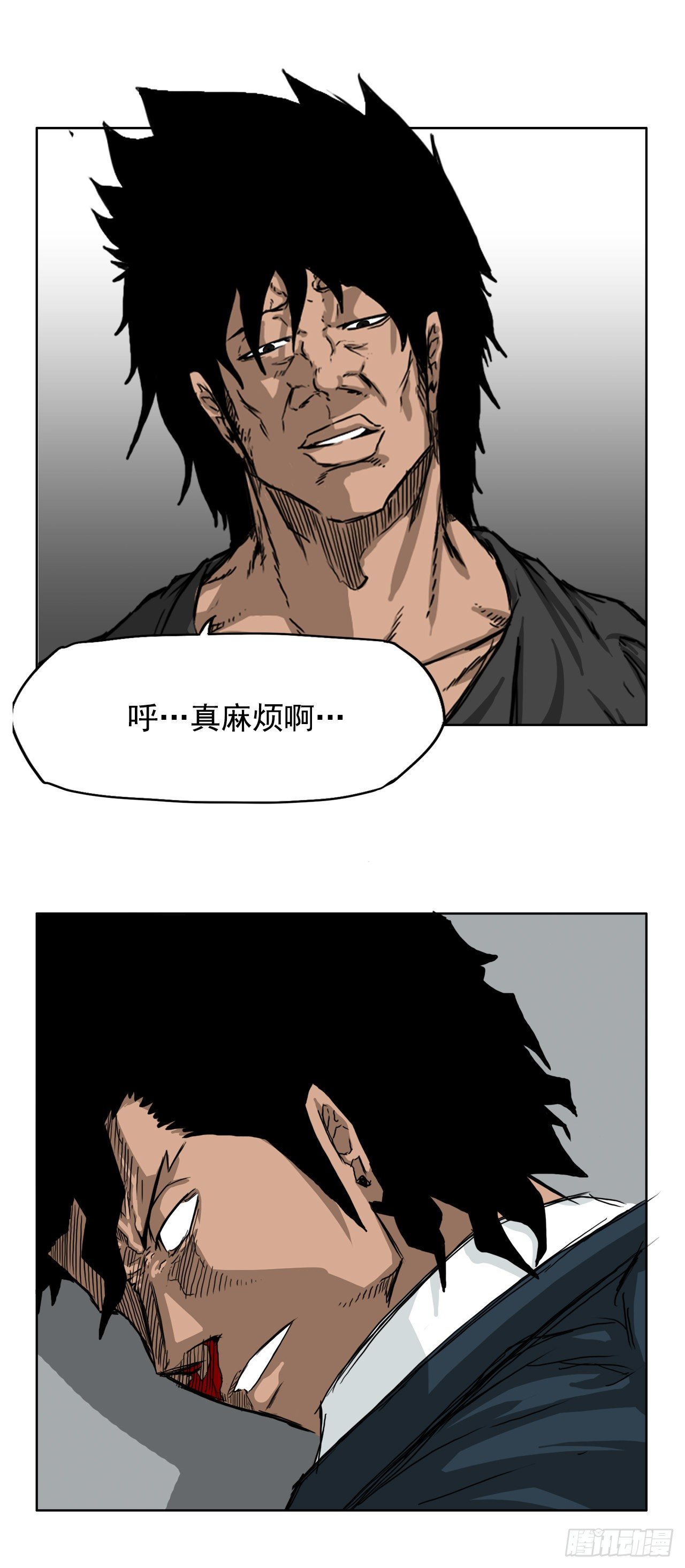 11.张贤旭再登场-第13话