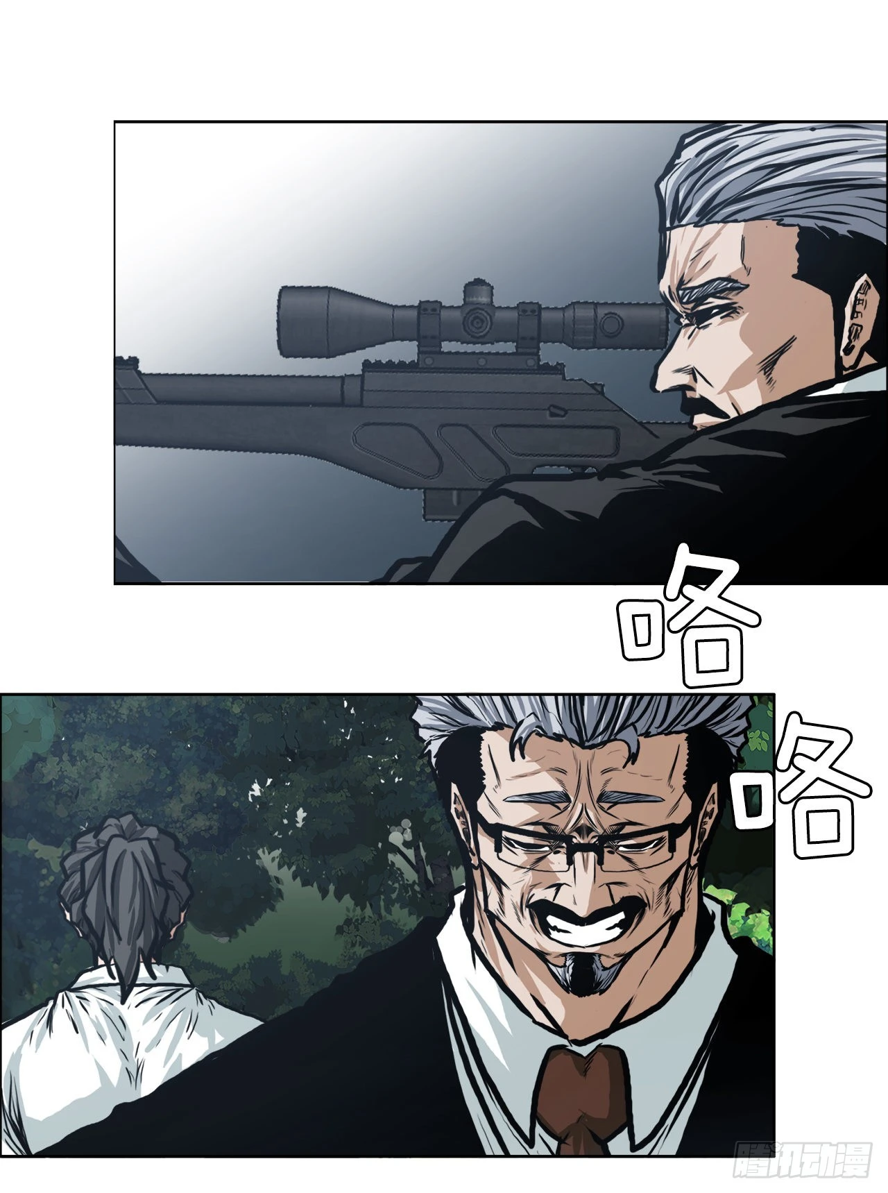 119.脱险-第121话