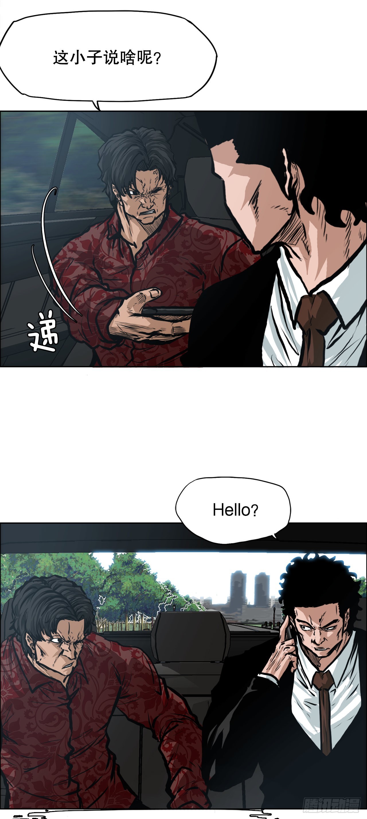 121.住院-第123话