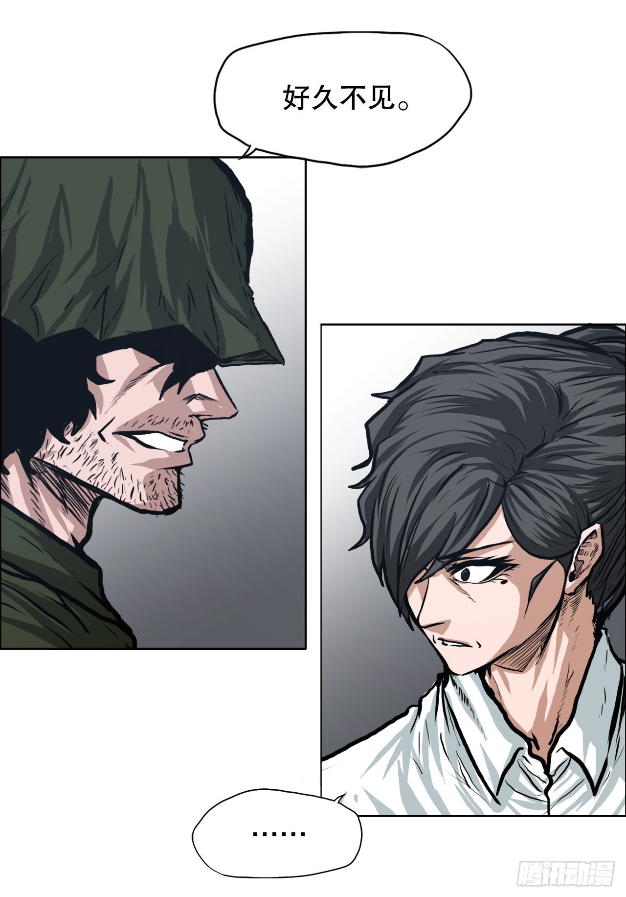 121.住院-第123话