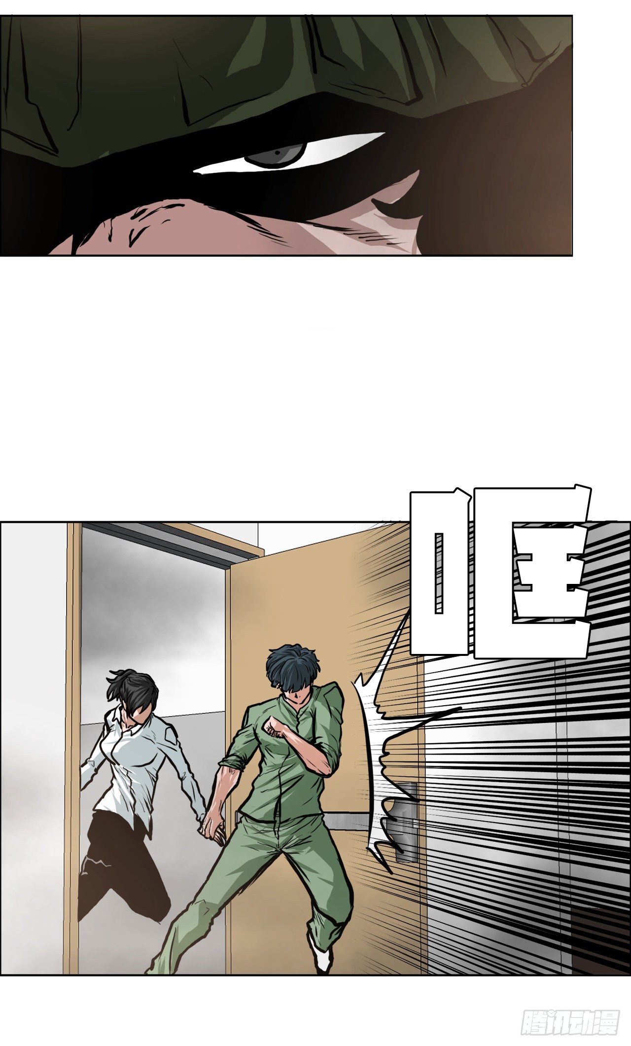 123.逃离火灾(1/2)-第125话