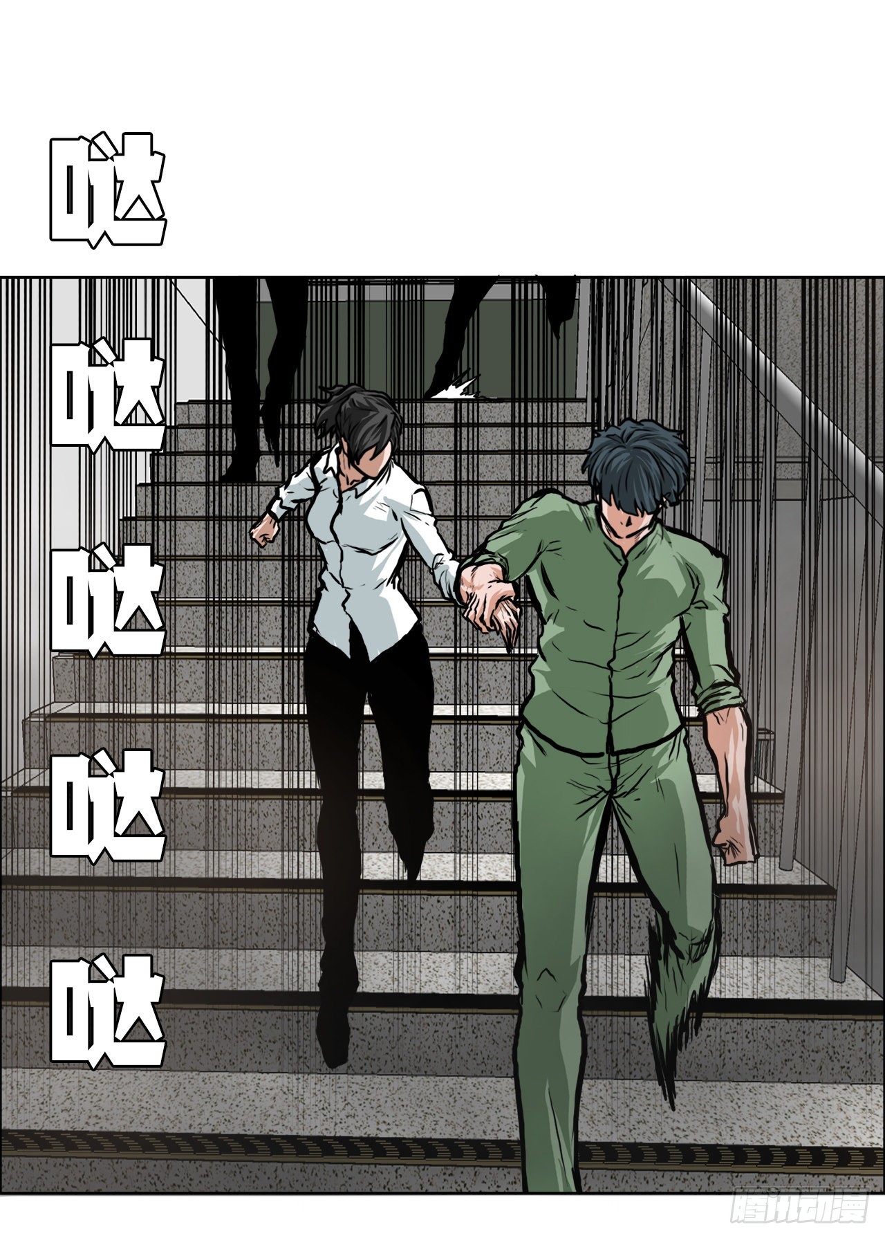 123.逃离火灾(1/2)-第125话