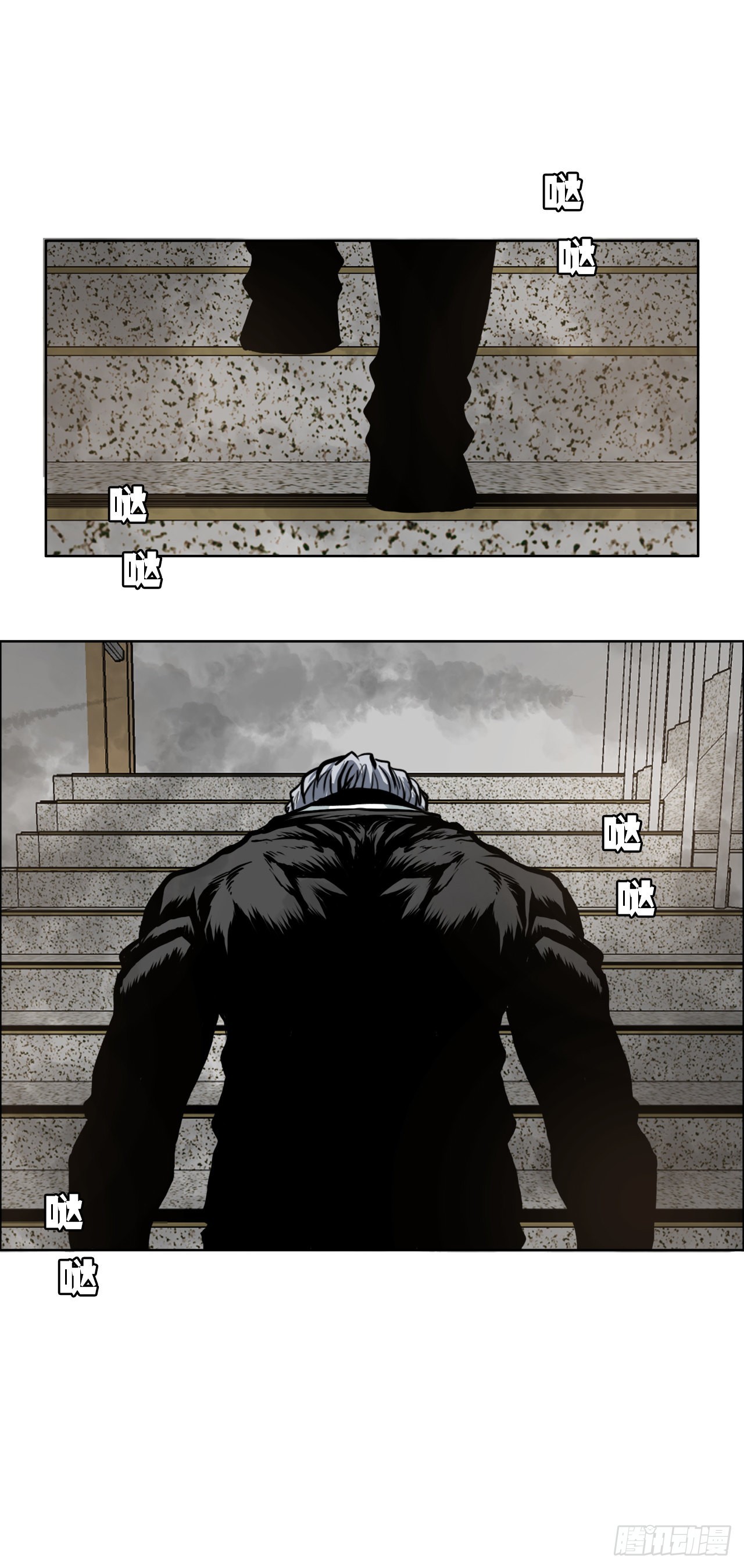 123.逃离火灾(1/2)-第125话