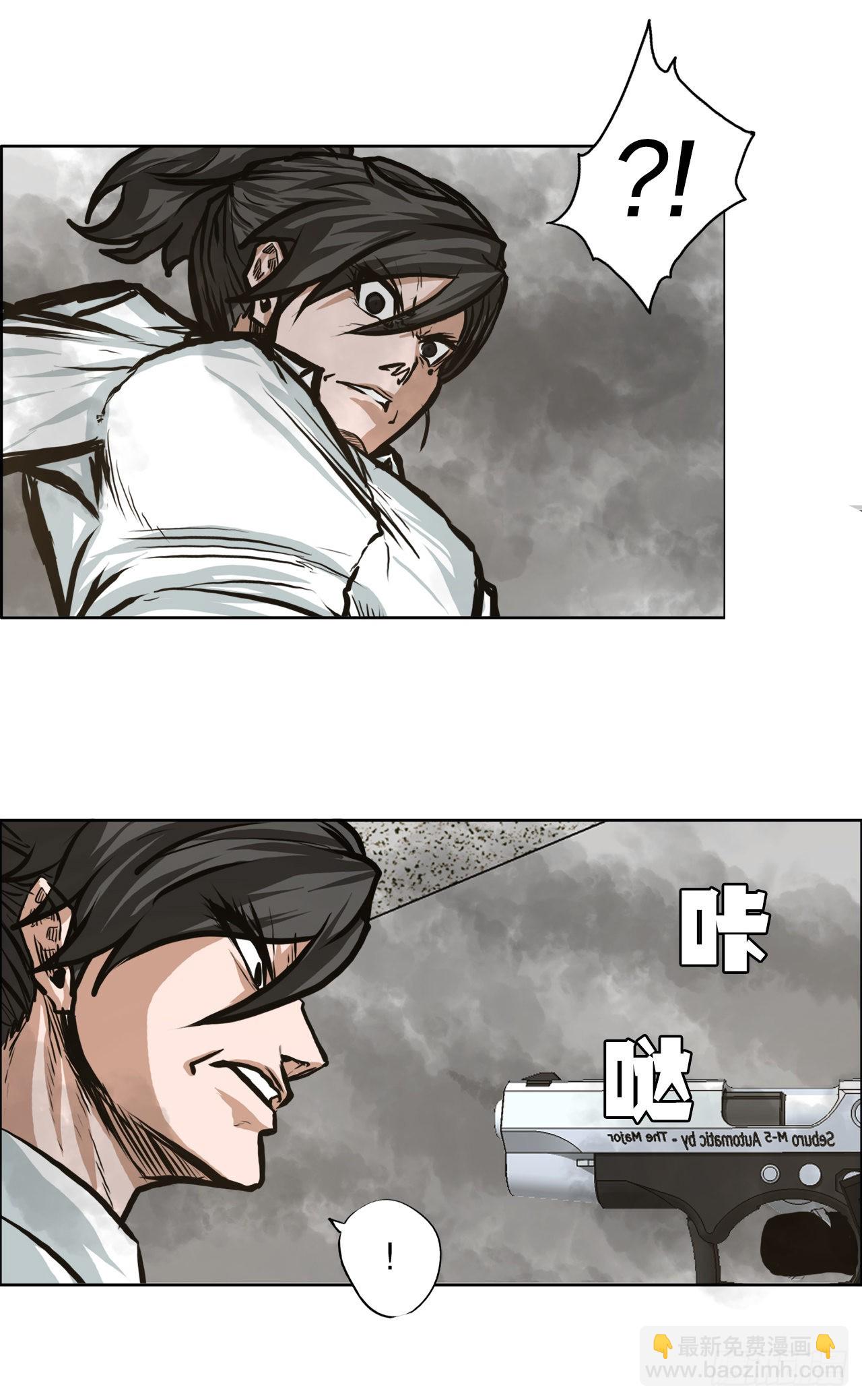 123.逃离火灾(1/2)-第125话