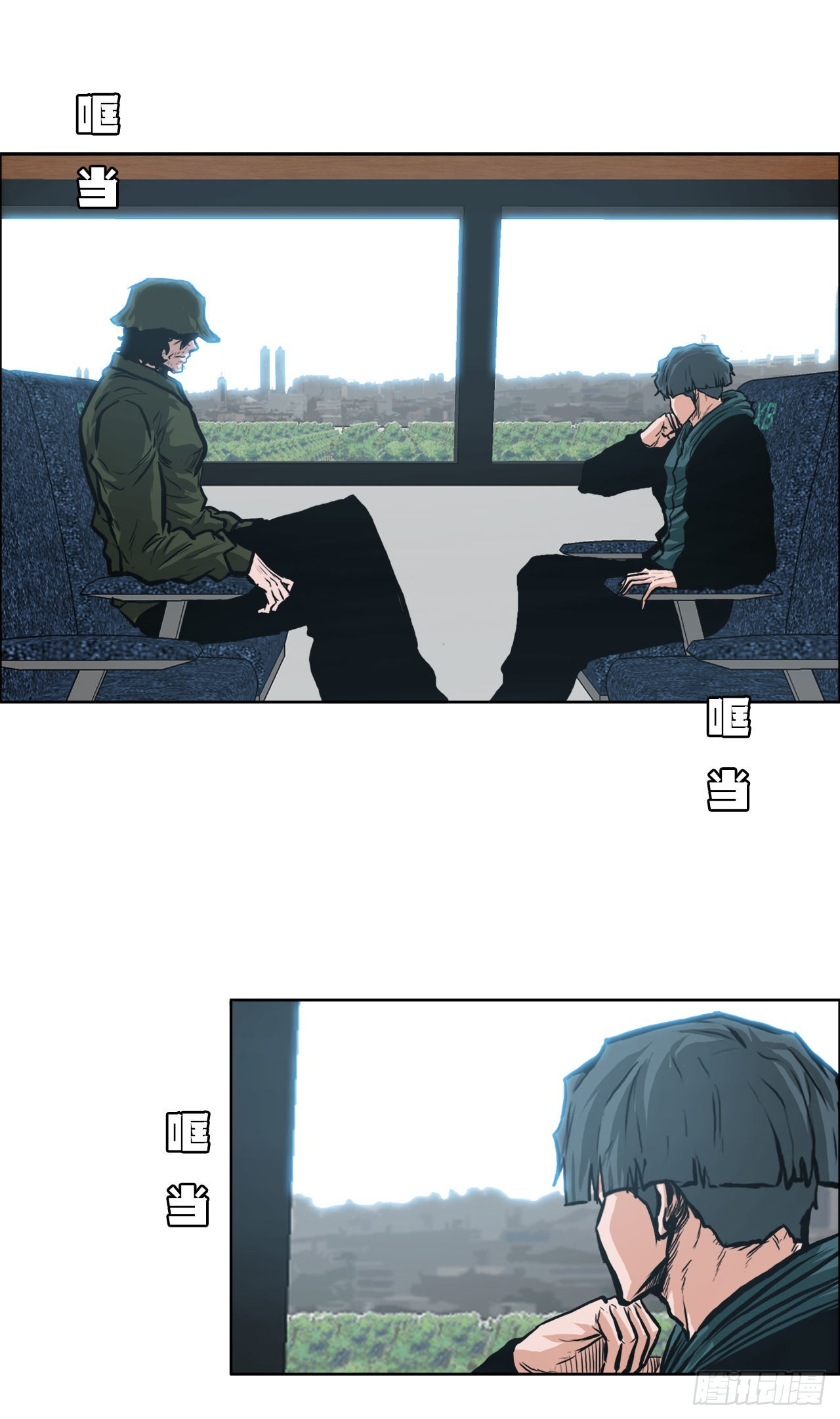 125.变强的旅程-第127话