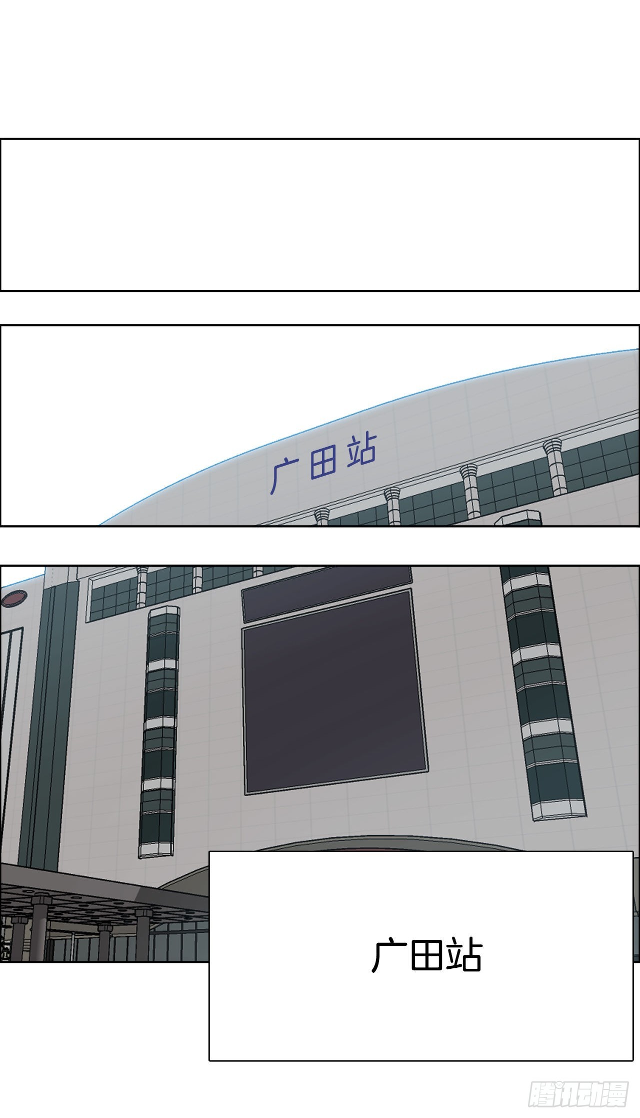 125.变强的旅程-第127话