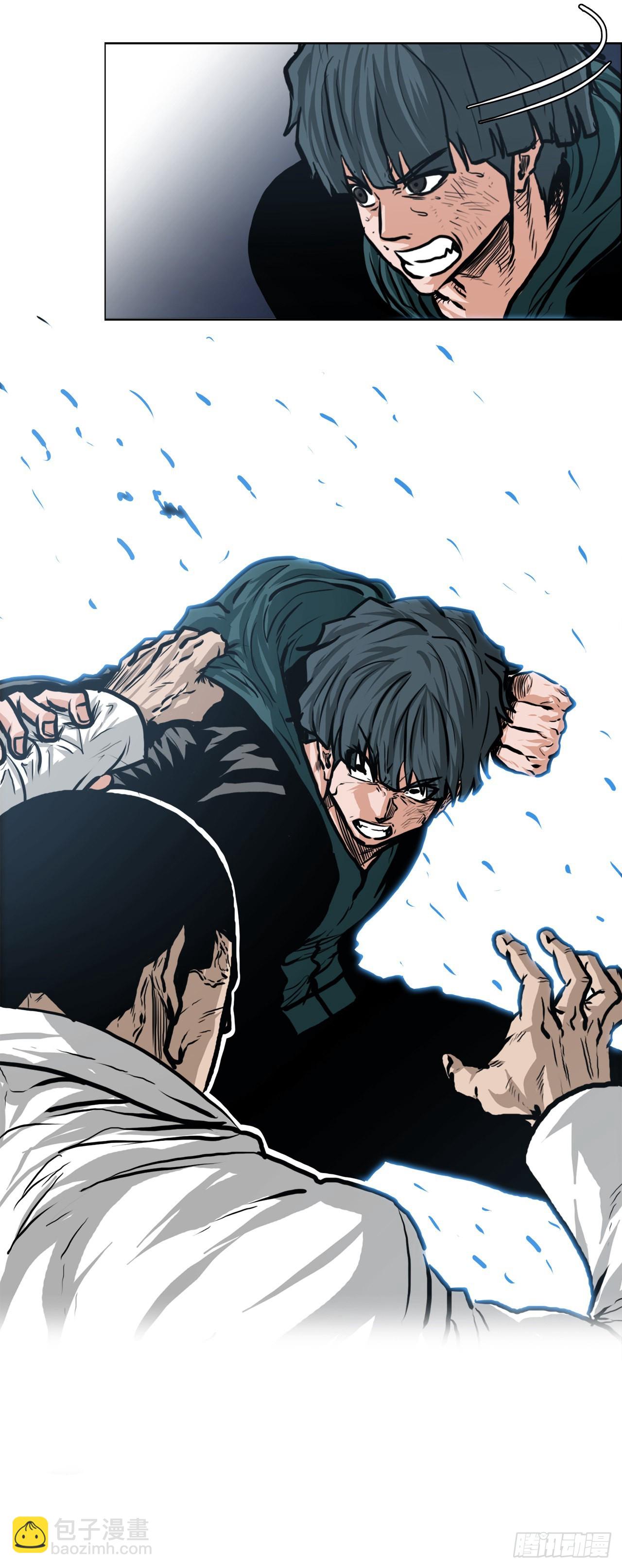 125.变强的旅程-第127话