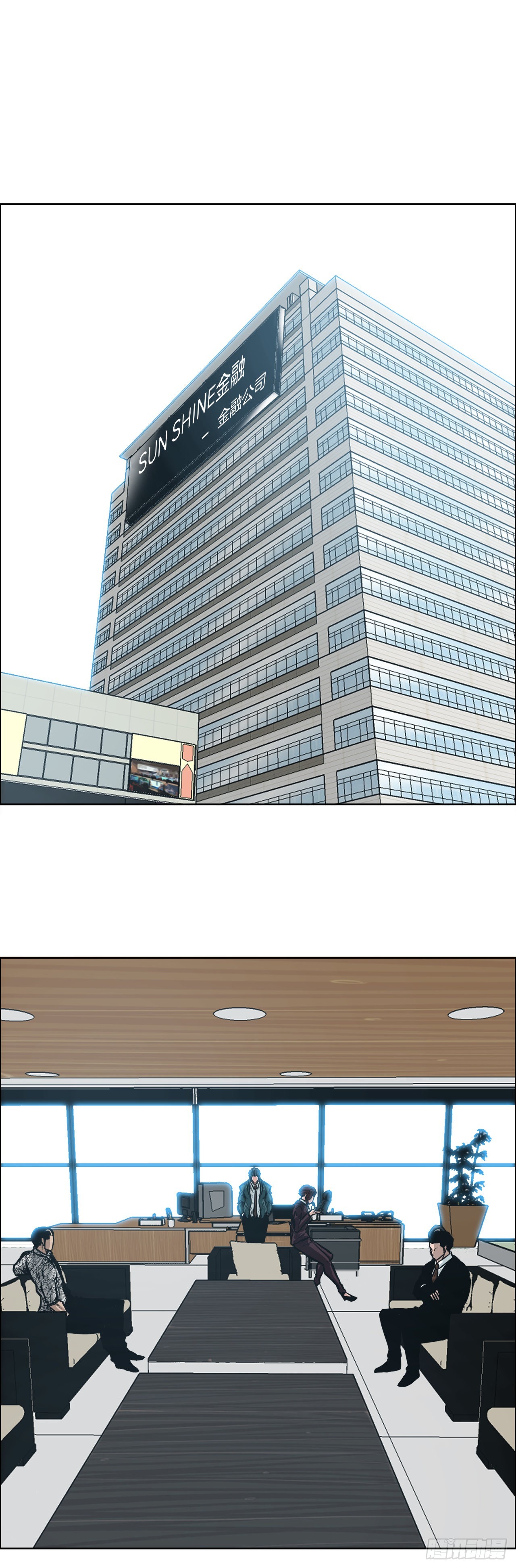 129.前往东南-第131话