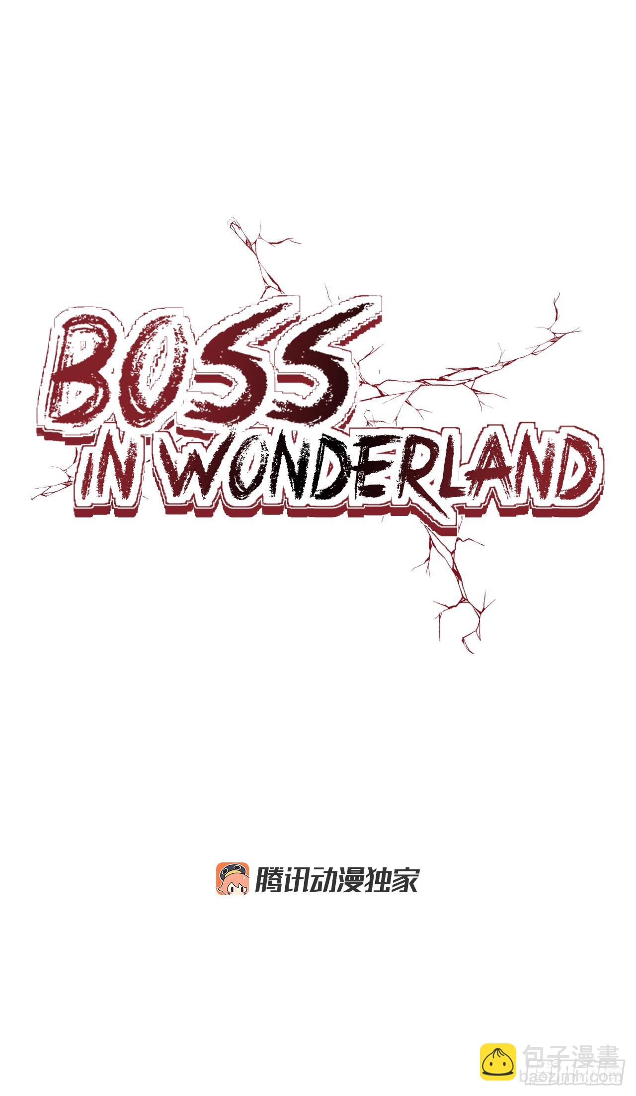 BOSS IN WONDERLAND - 129.前往東南 - 4