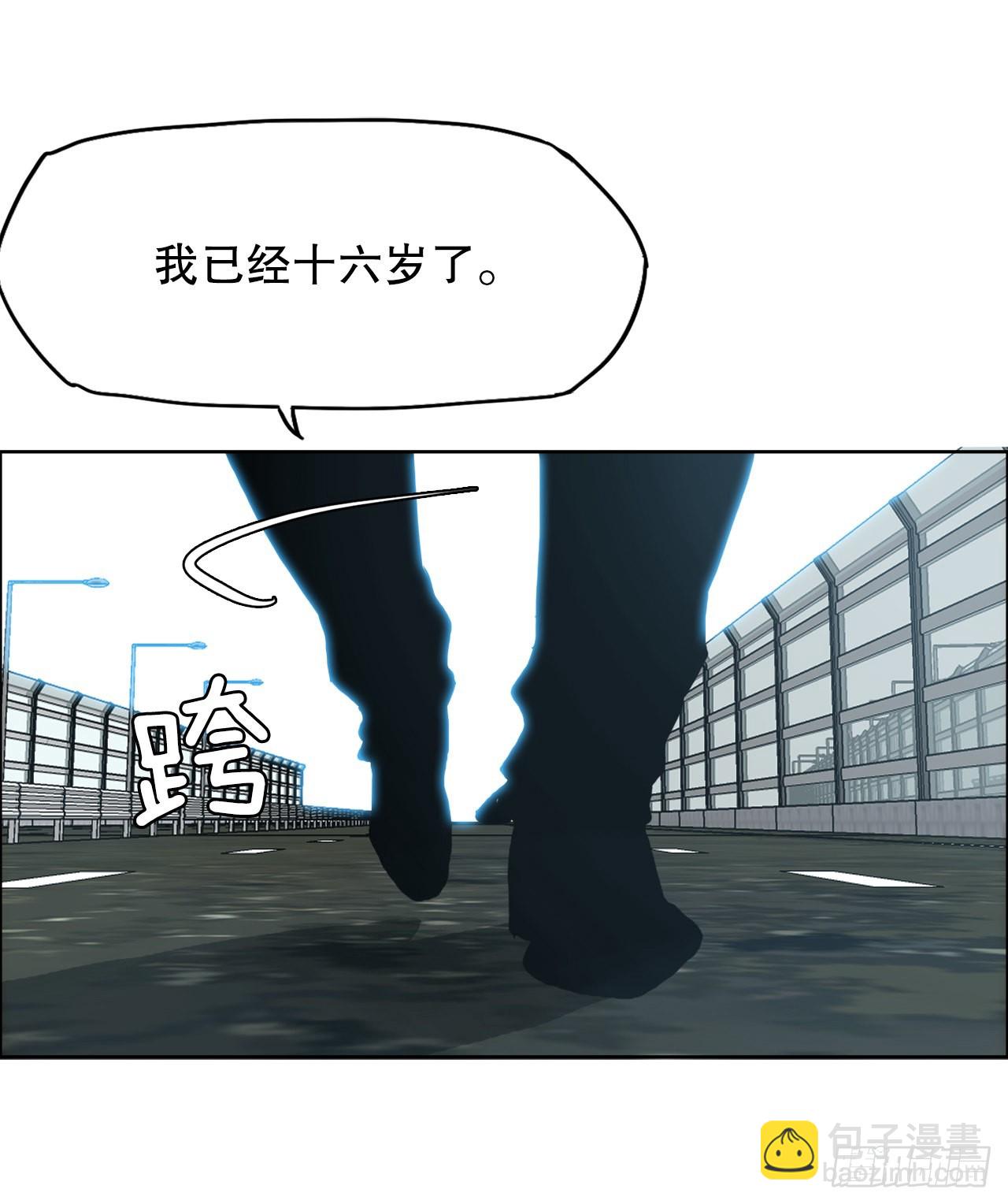 131.凤三和李元石-第133话