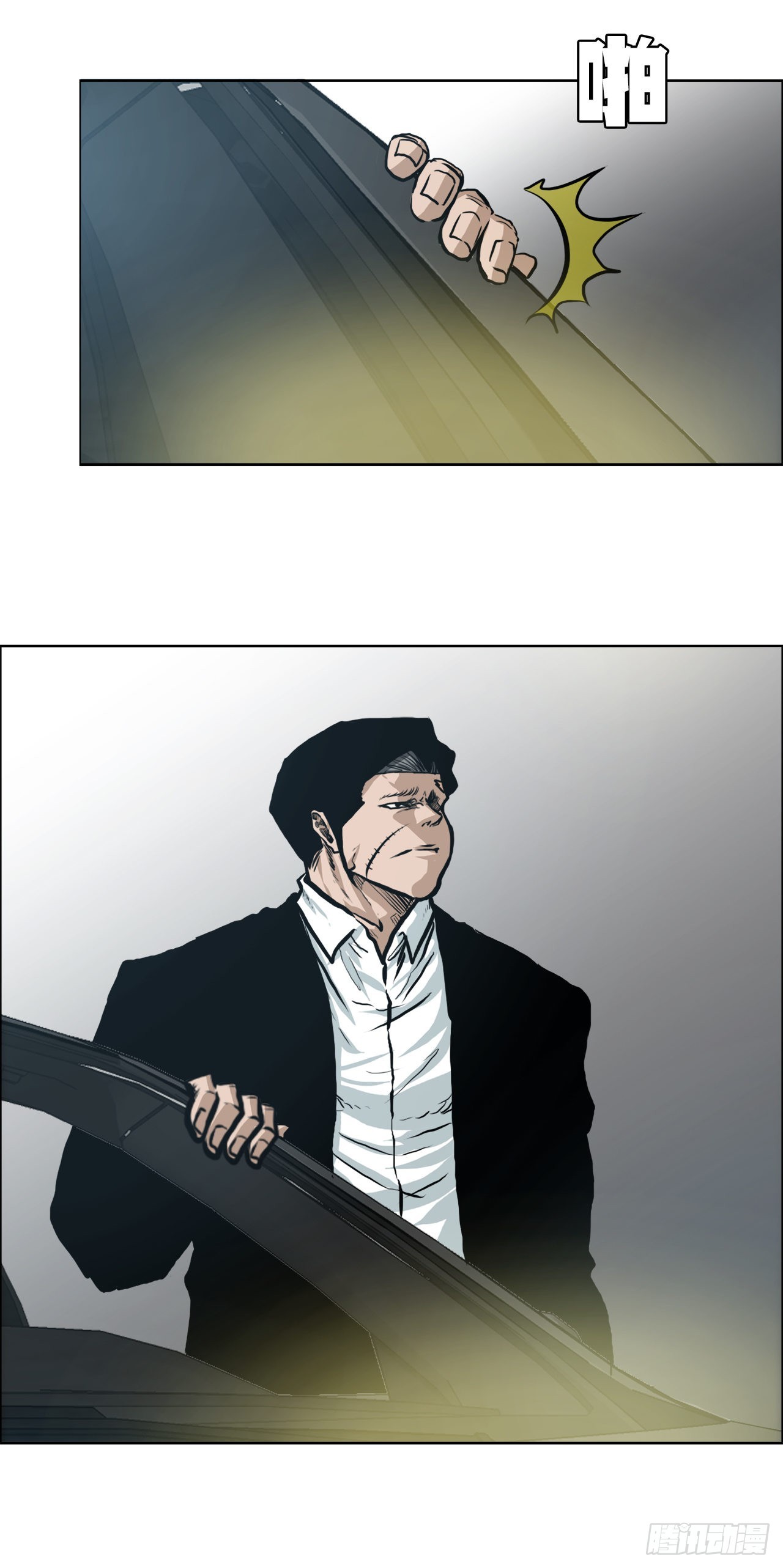 133.寻找世贤-第135话