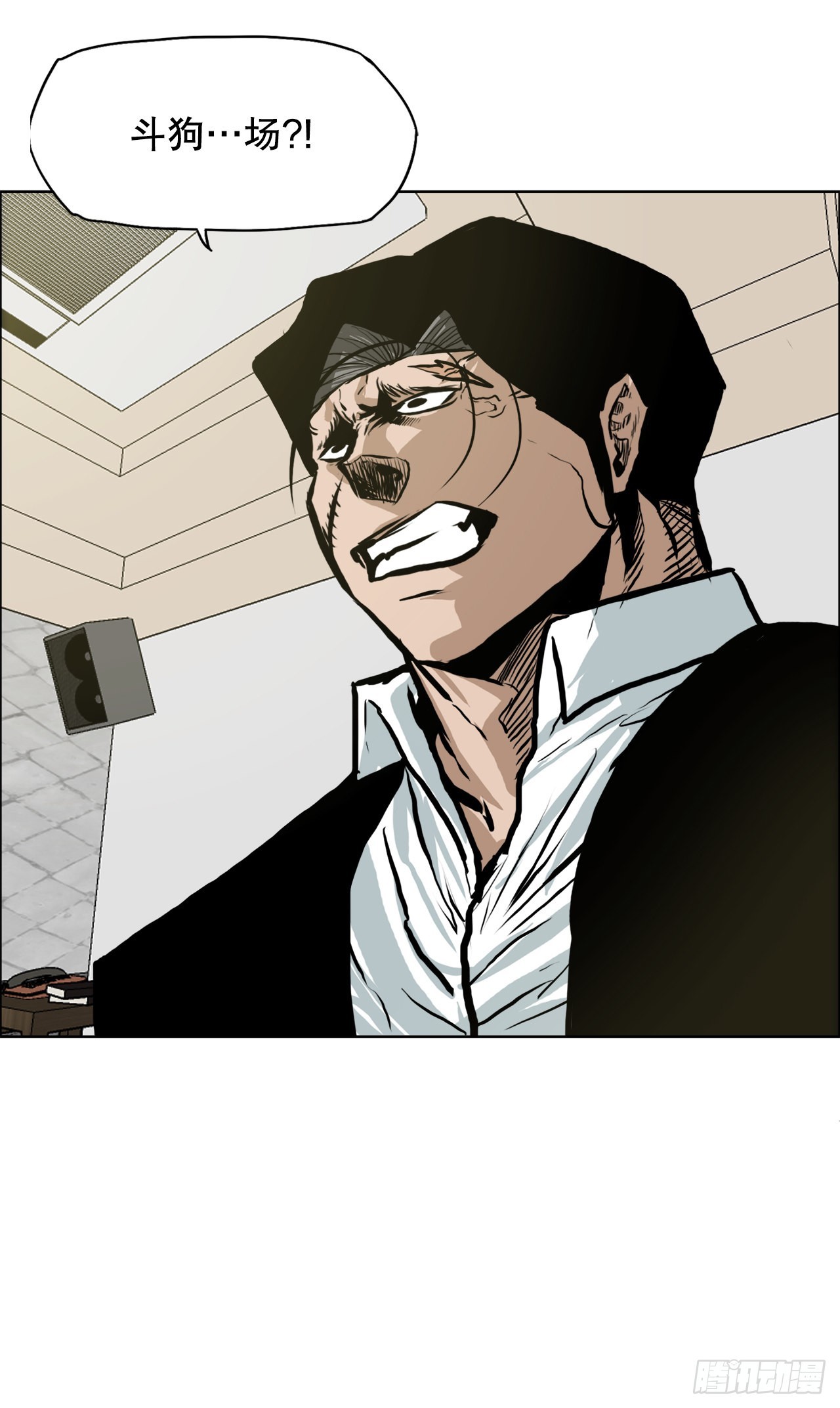 133.寻找世贤-第135话