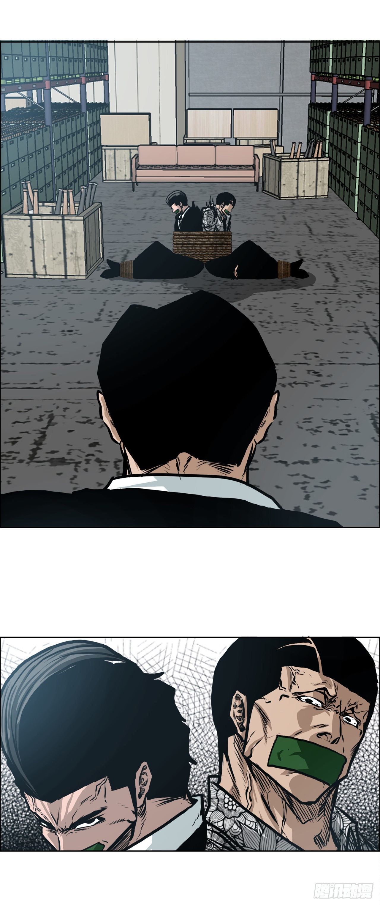 133.寻找世贤-第135话