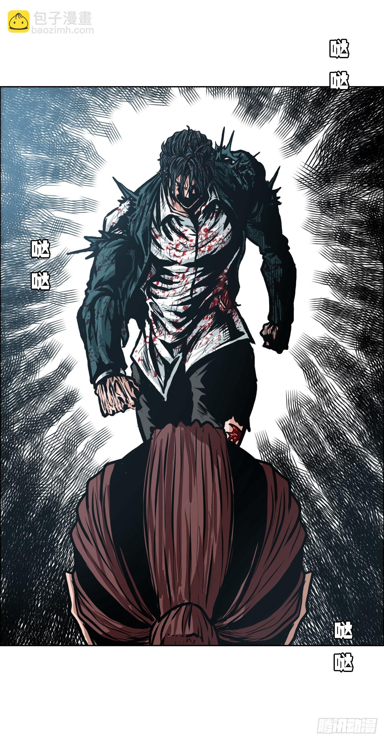 135.单打独斗-第137话