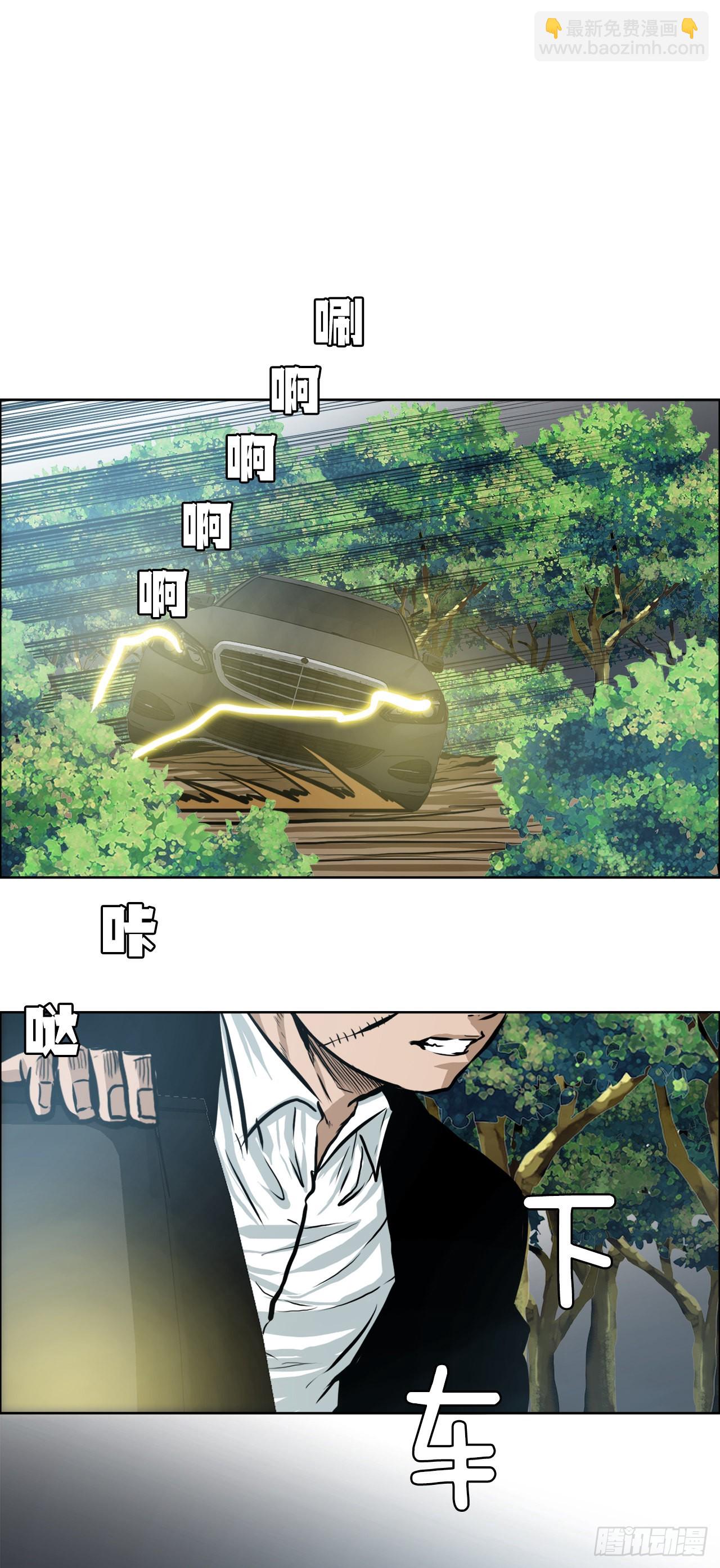 135.单打独斗-第137话