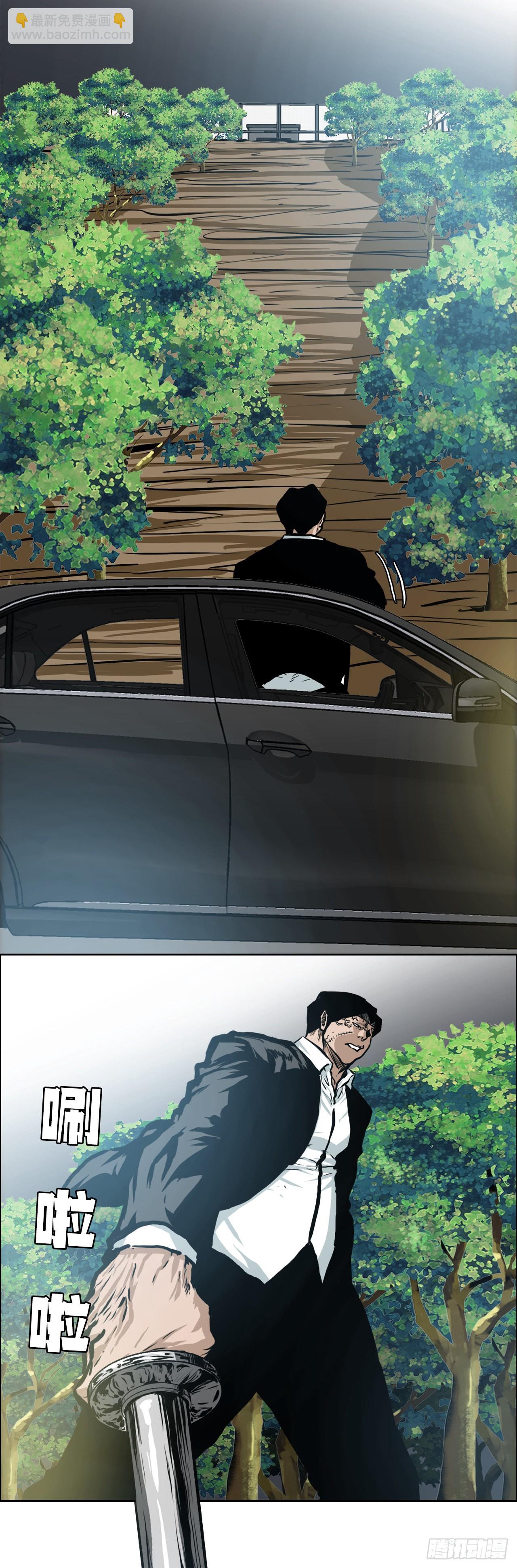 135.单打独斗-第137话