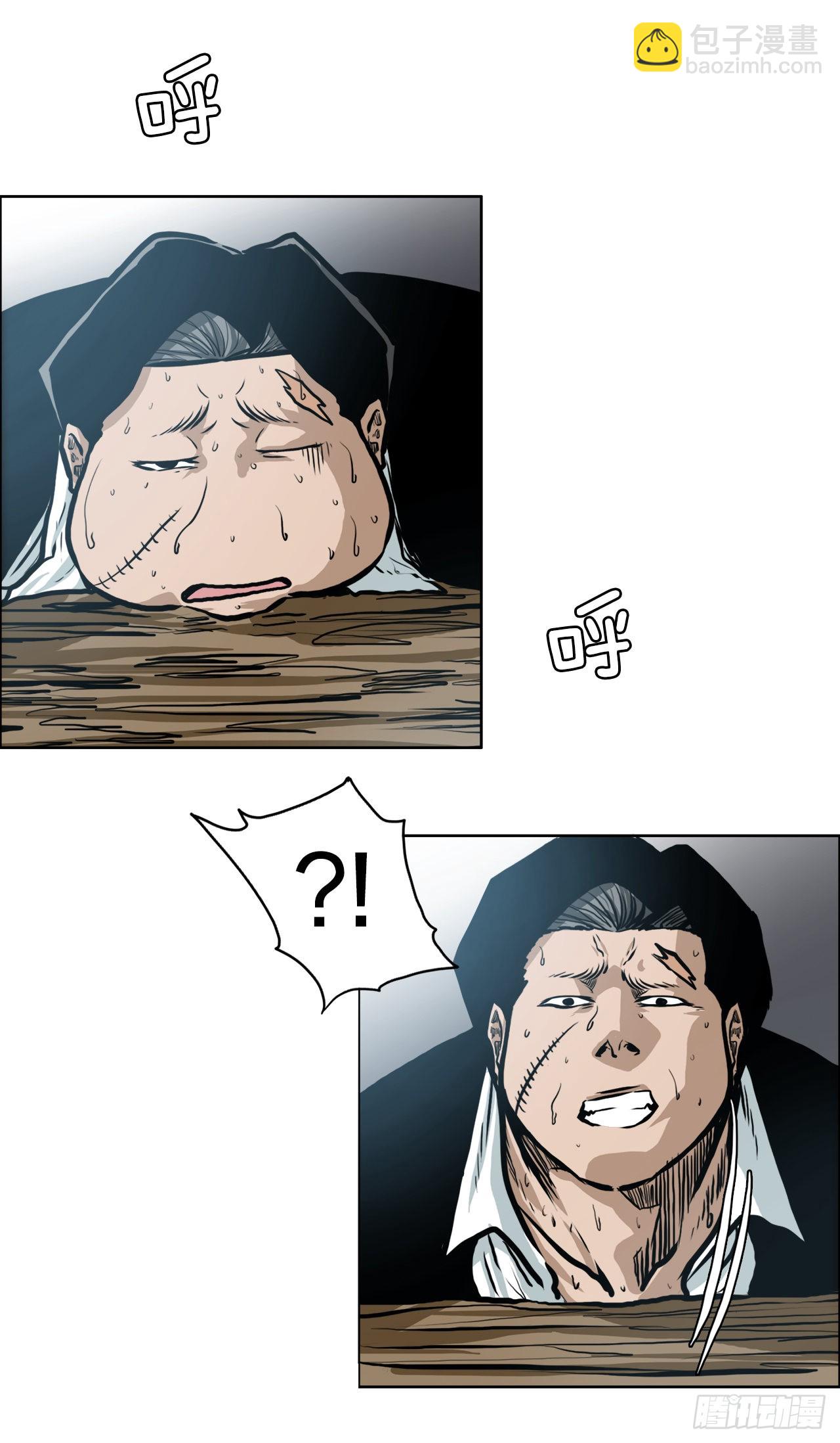 135.单打独斗-第137话