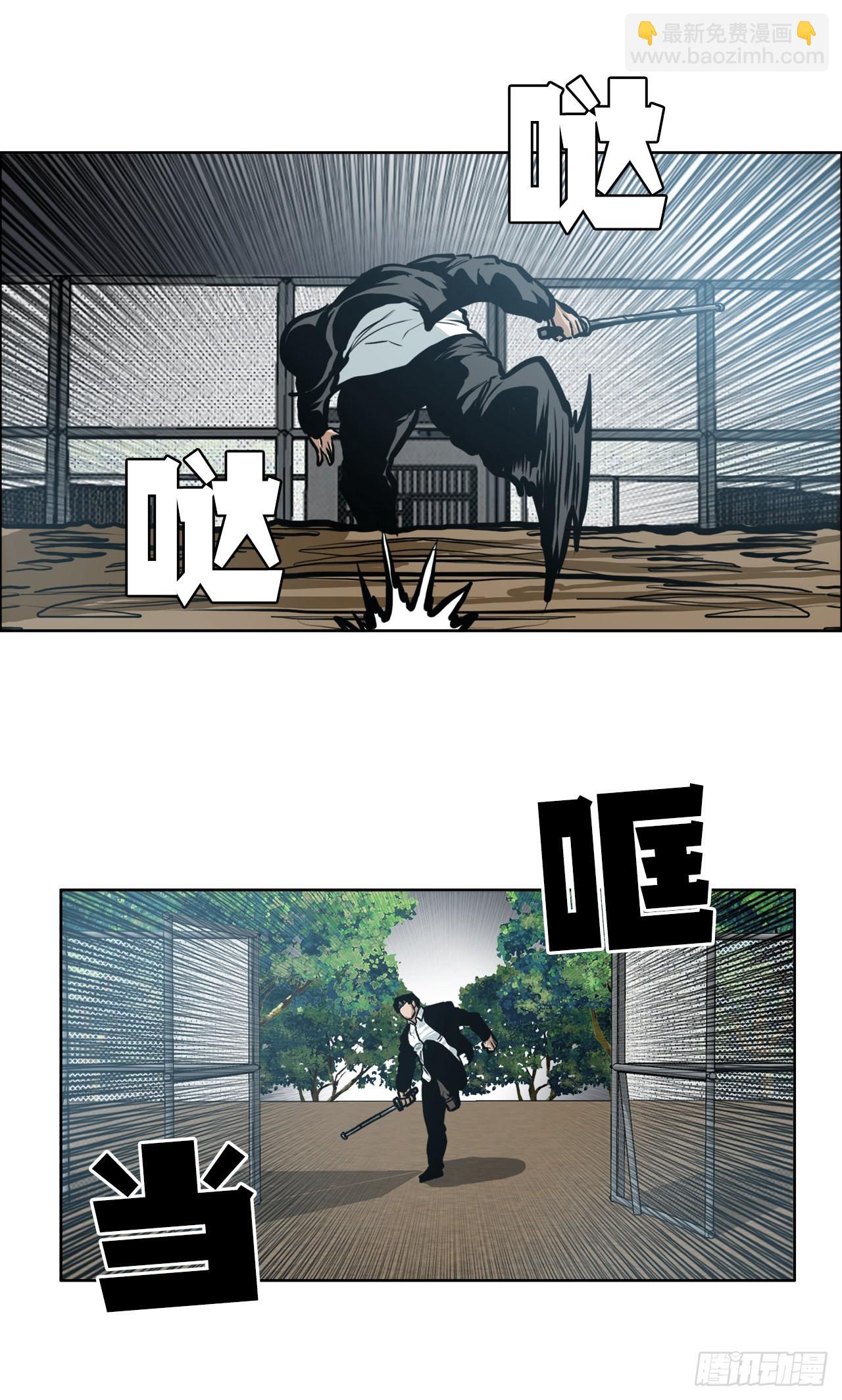 135.单打独斗-第137话