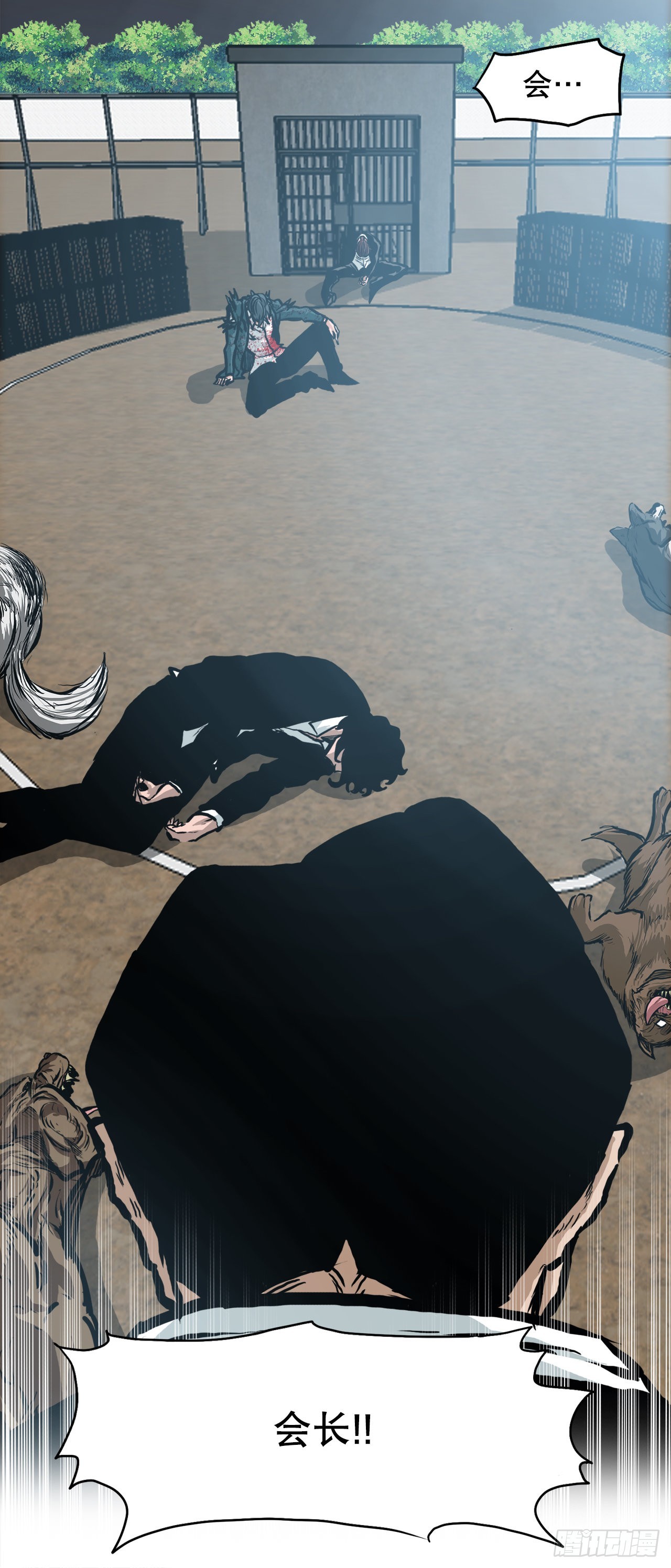 135.单打独斗-第137话