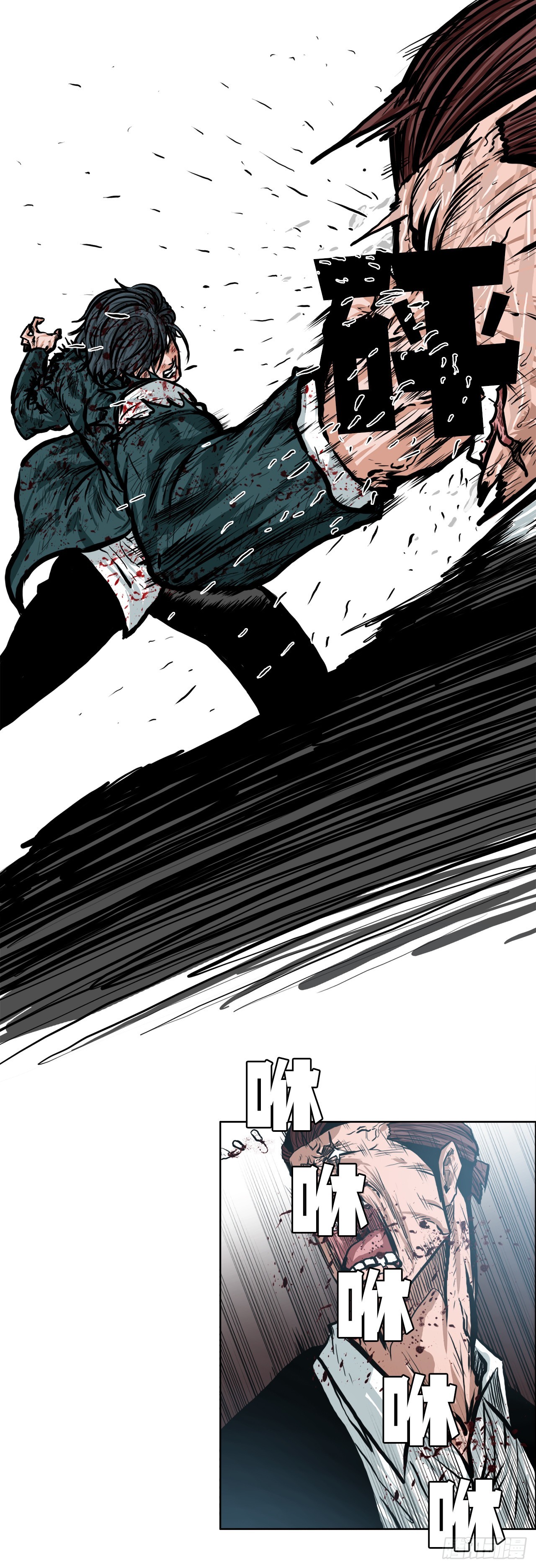 135.单打独斗-第137话