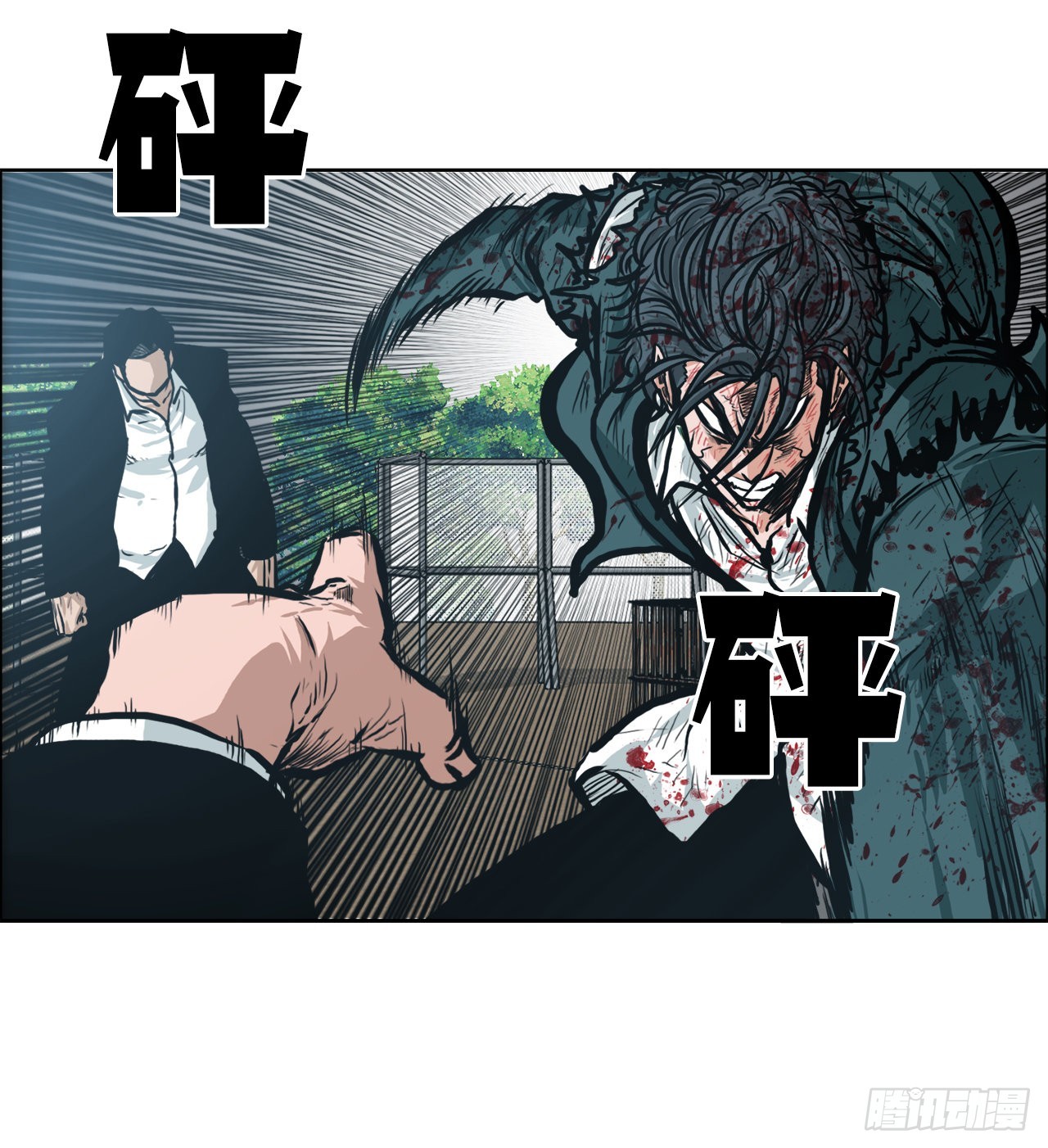 135.单打独斗-第137话