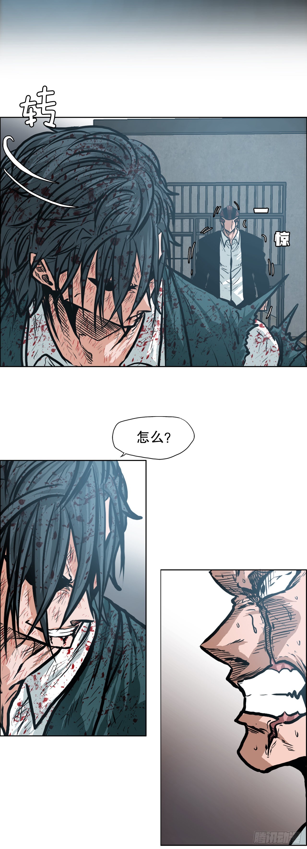 135.单打独斗-第137话