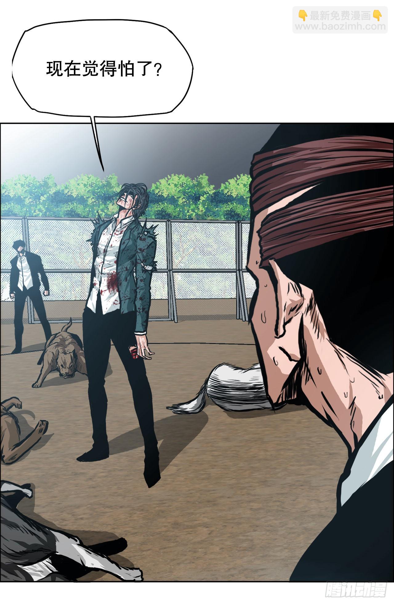 135.单打独斗-第137话