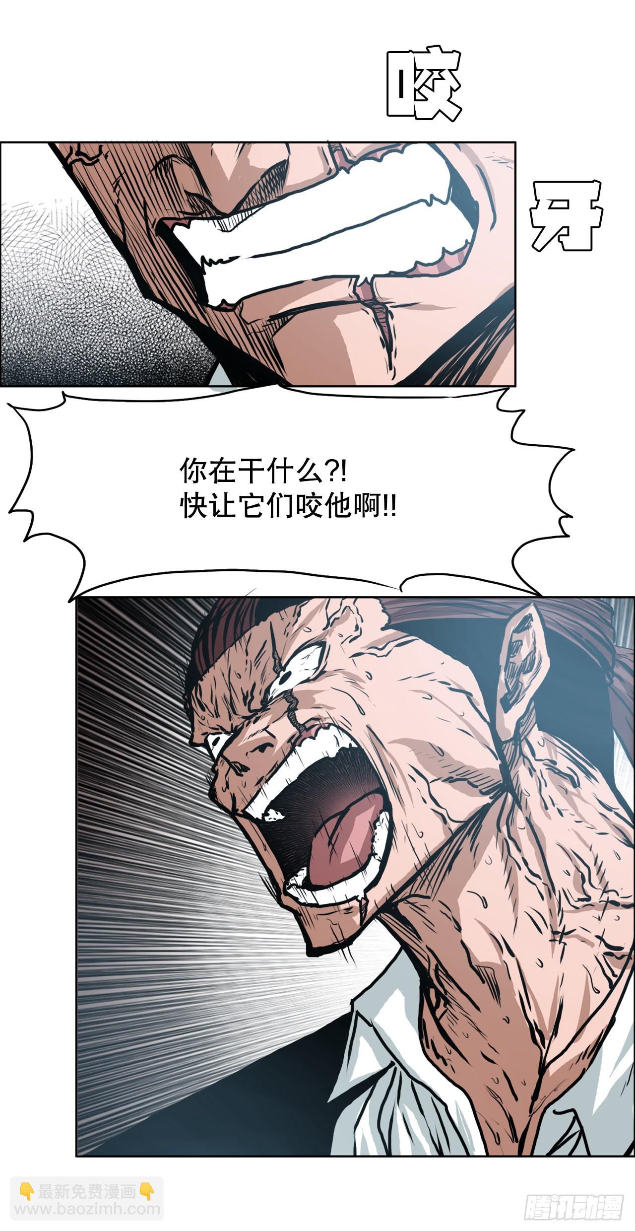 135.单打独斗-第137话