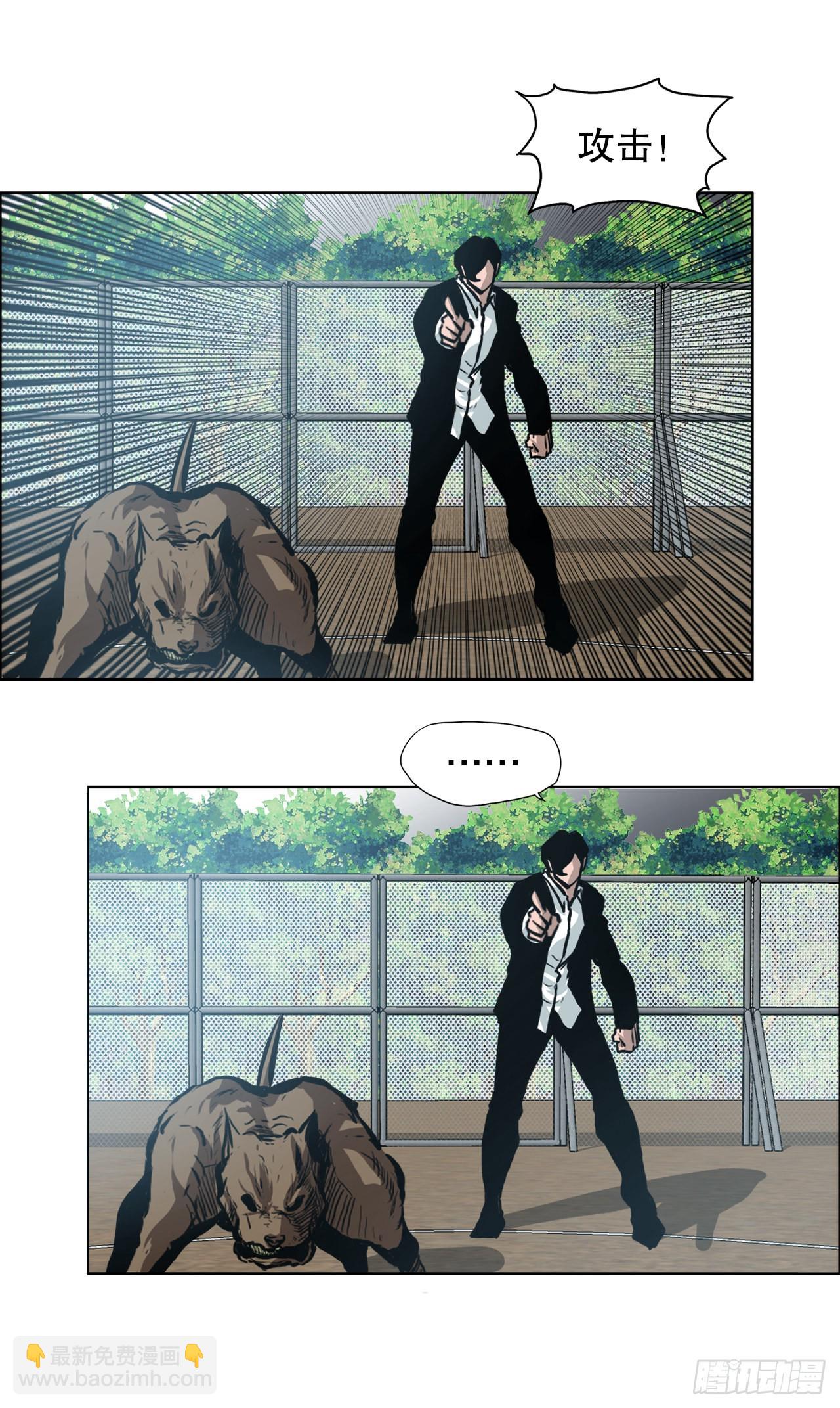 135.单打独斗-第137话