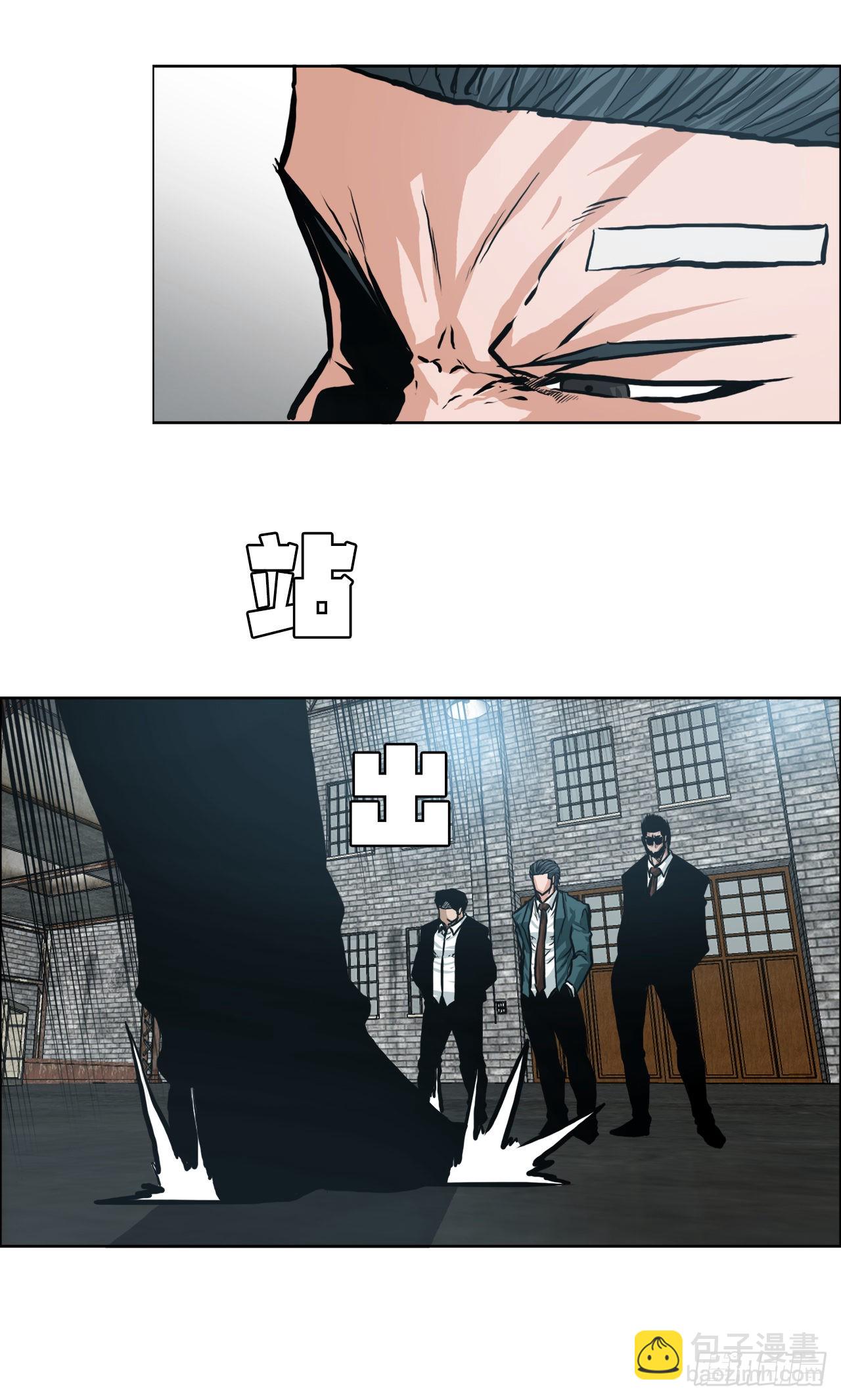 137.世贤vs锤子-第139话