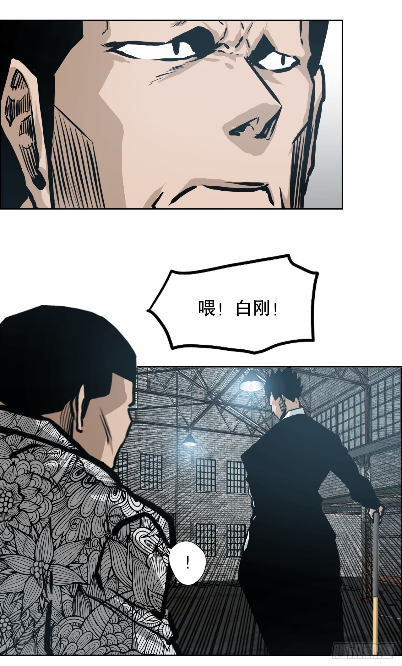 137.世贤vs锤子-第139话