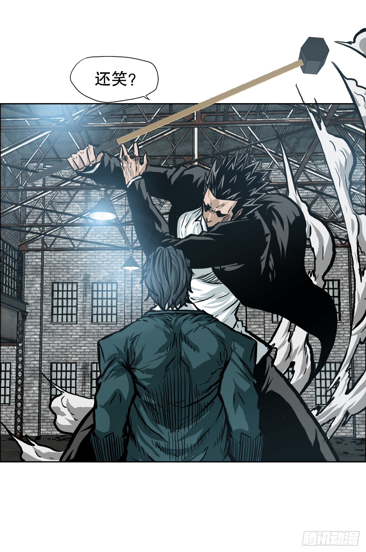 137.世贤vs锤子-第139话