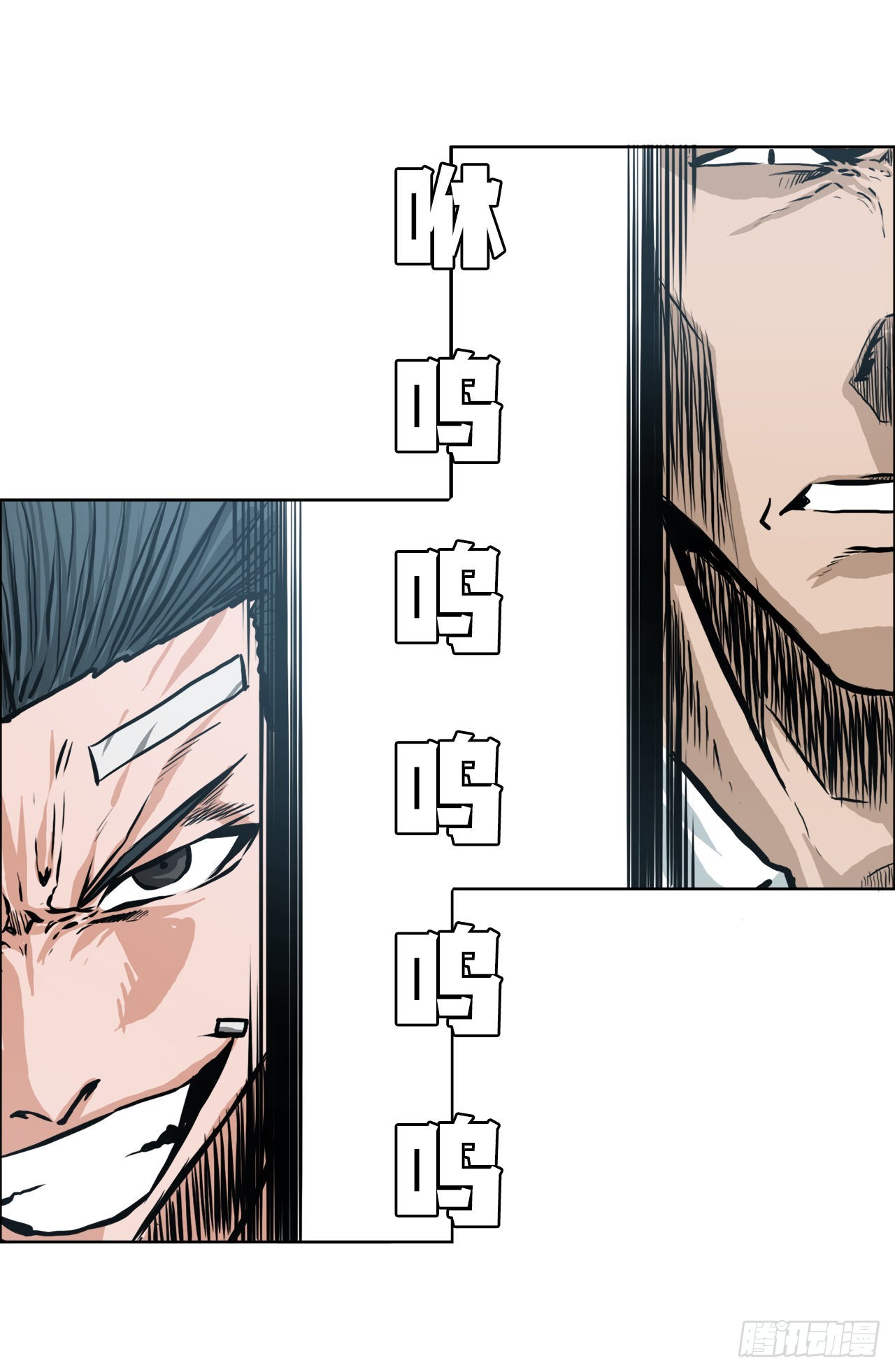 137.世贤vs锤子-第139话