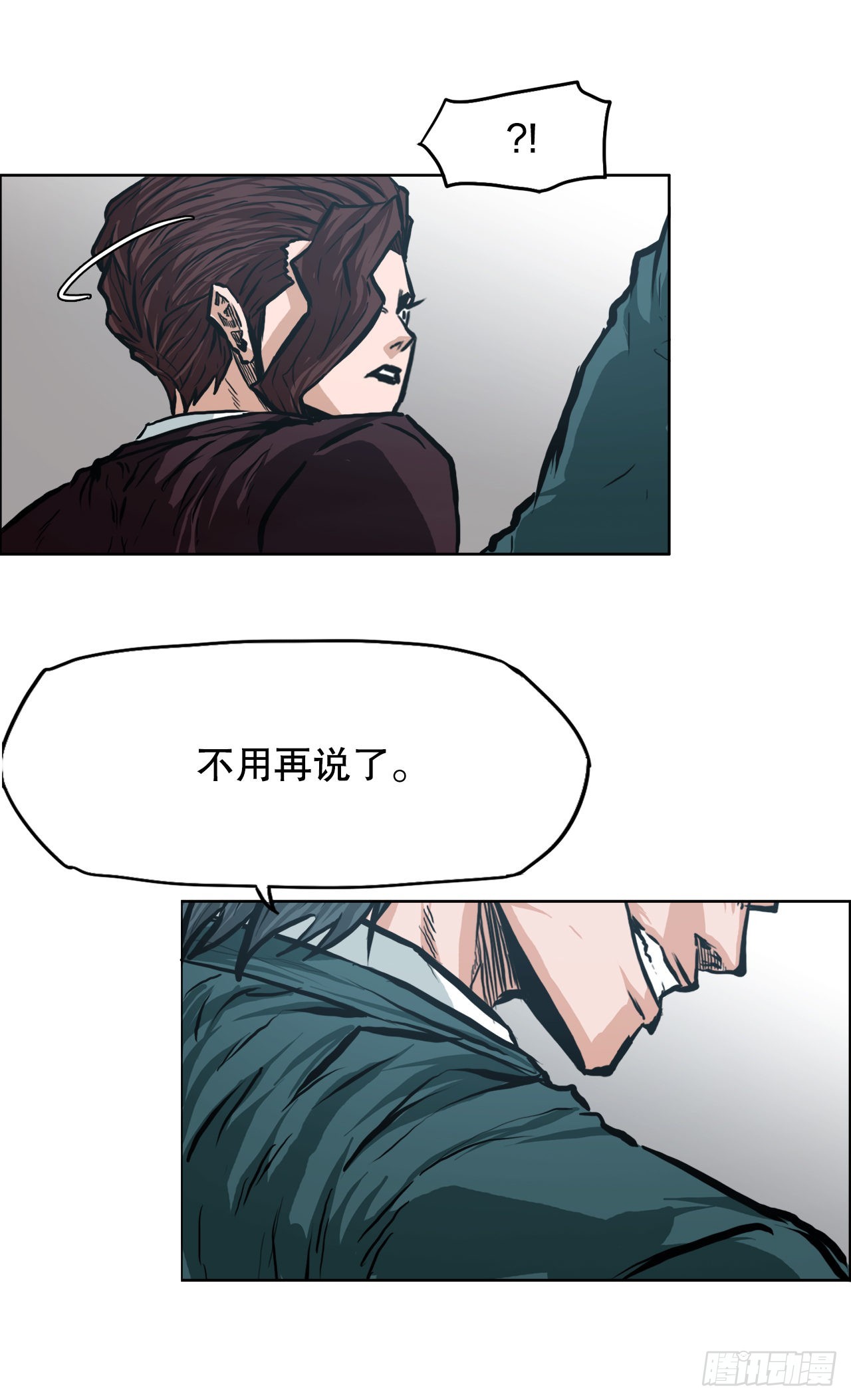 137.世贤vs锤子-第139话