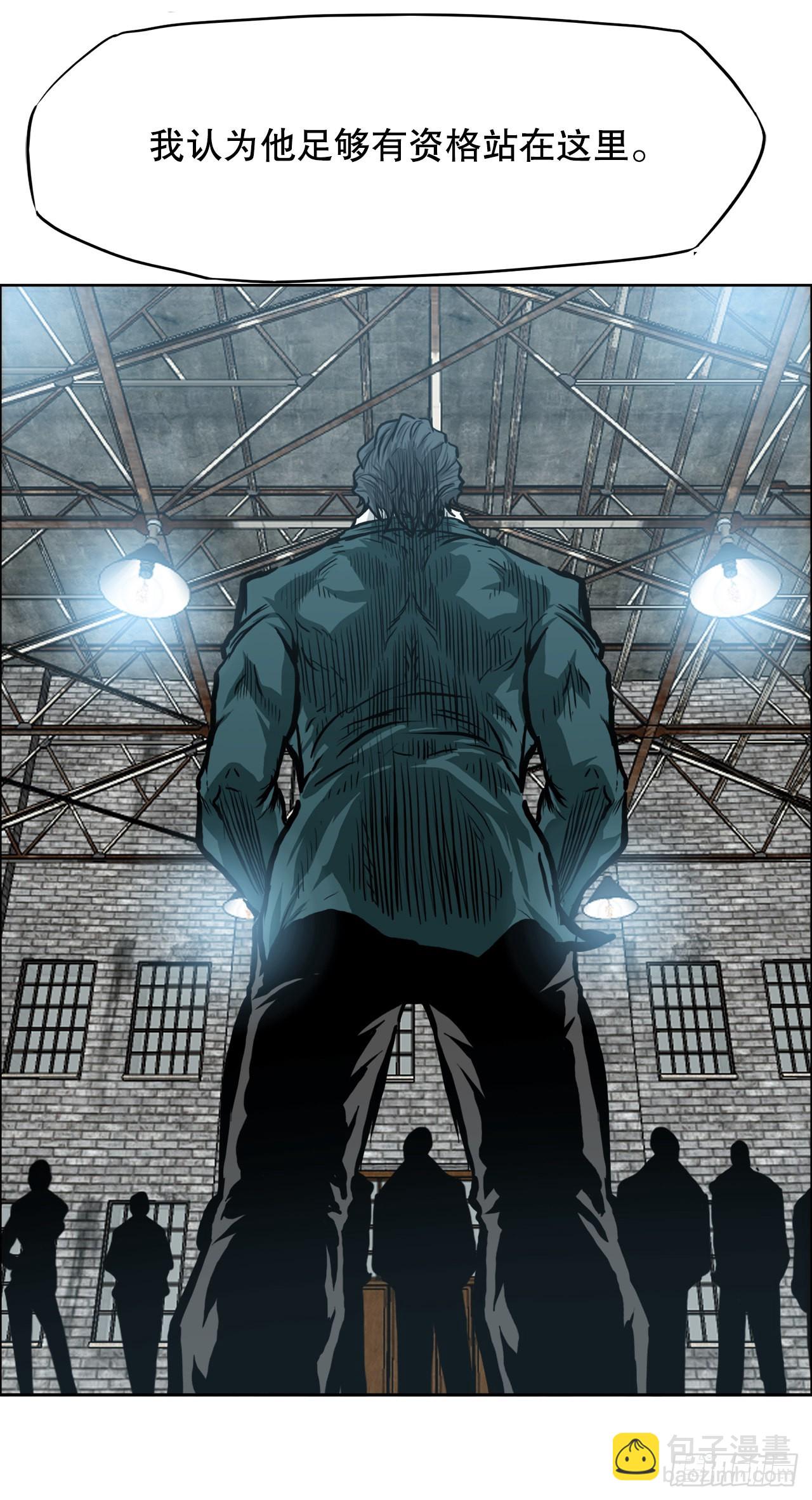 137.世贤vs锤子-第139话