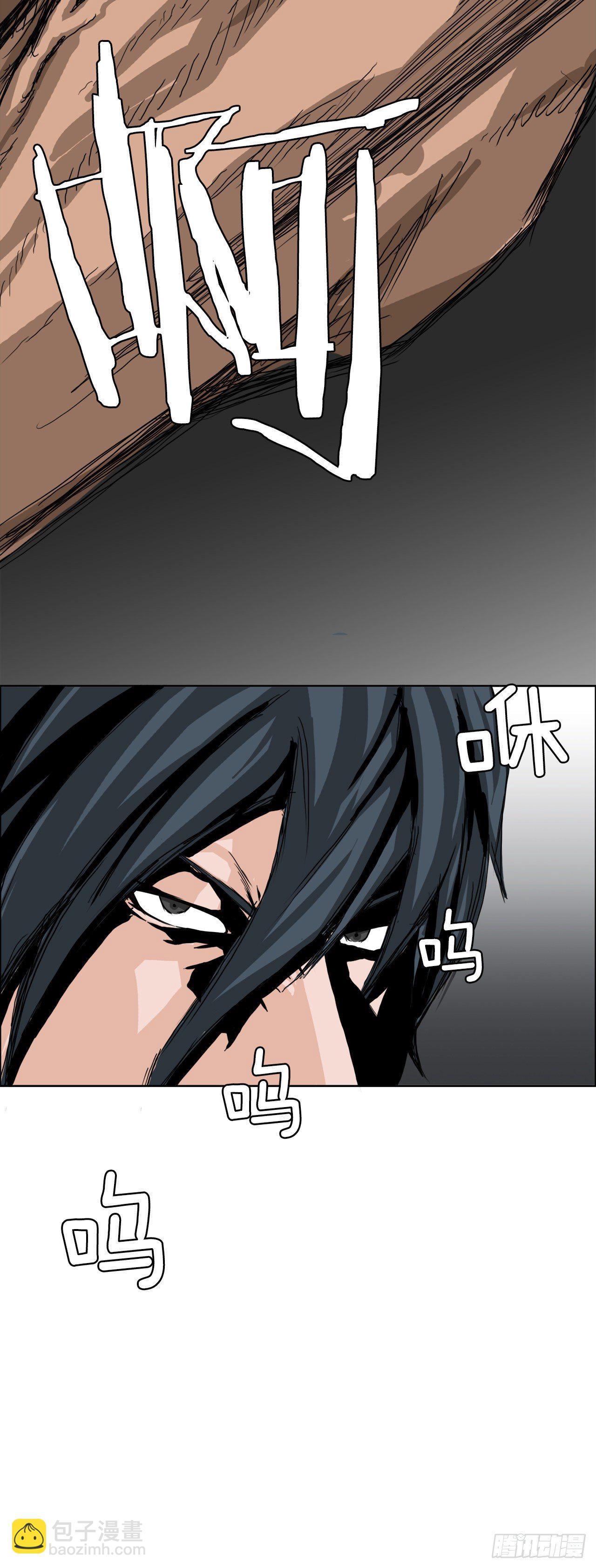 13.姜世贤vs张贤旭-第15话