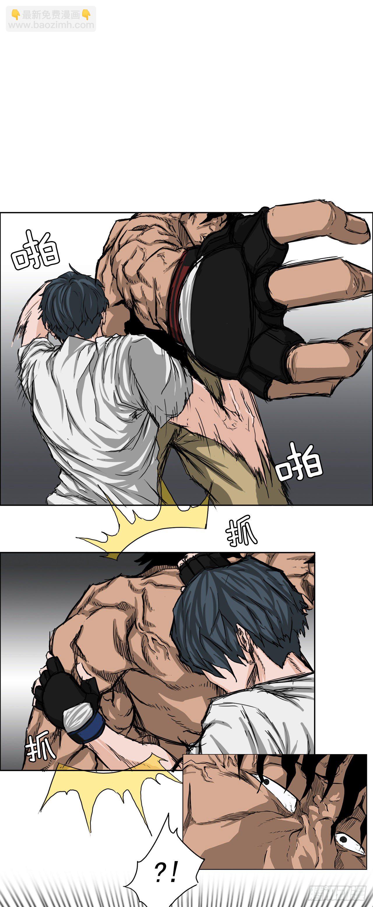 13.姜世贤vs张贤旭-第15话