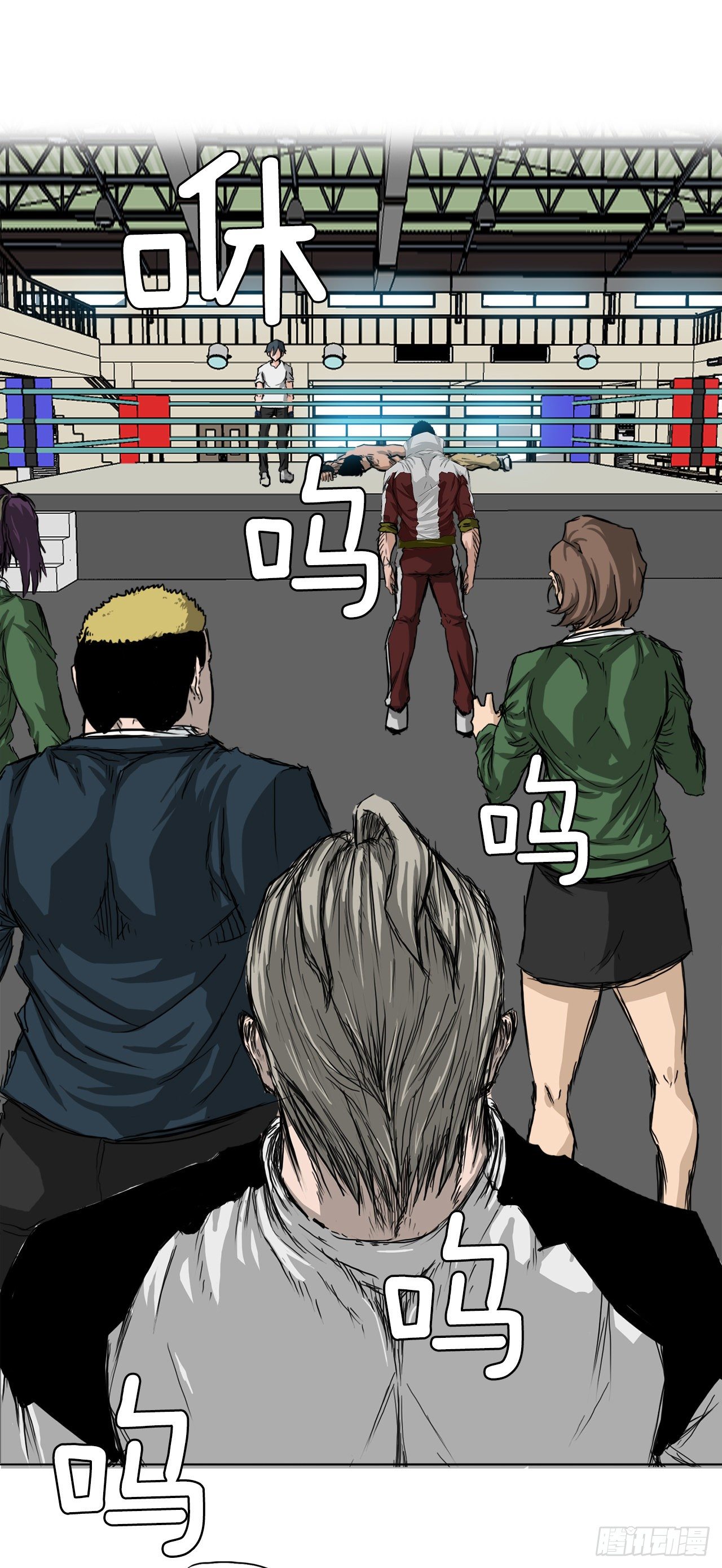 13.姜世贤vs张贤旭-第15话