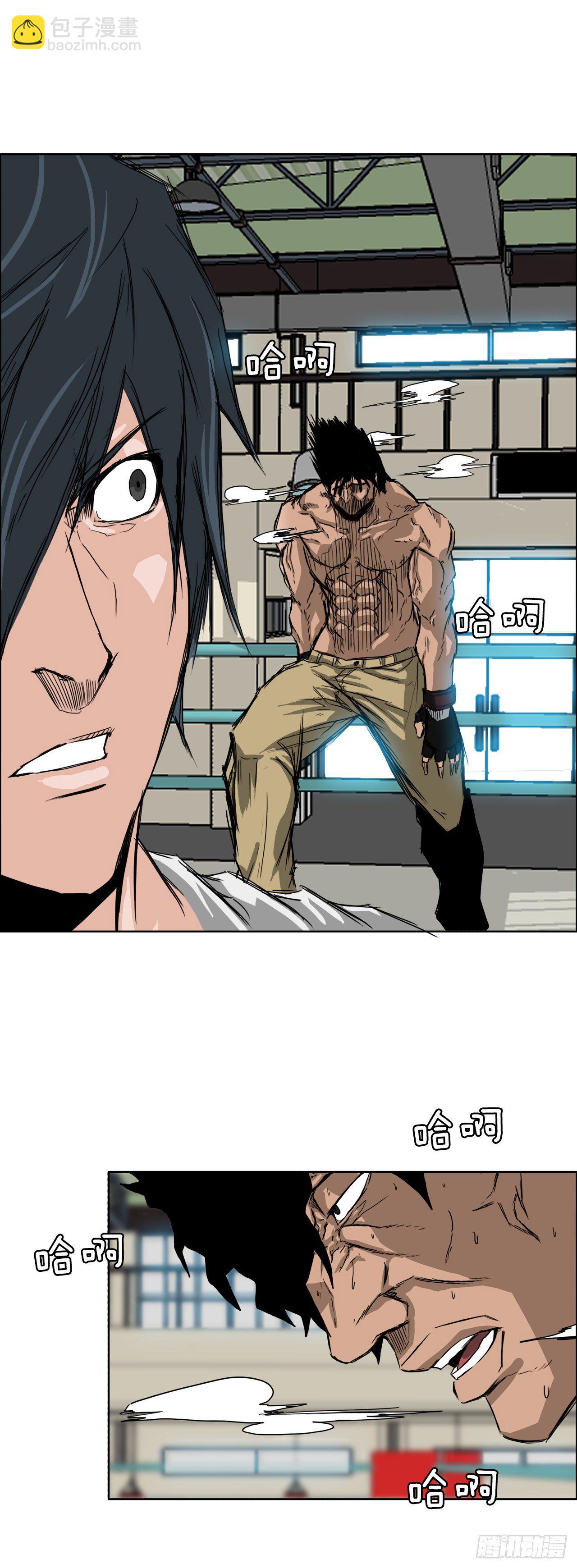 13.姜世贤vs张贤旭-第15话